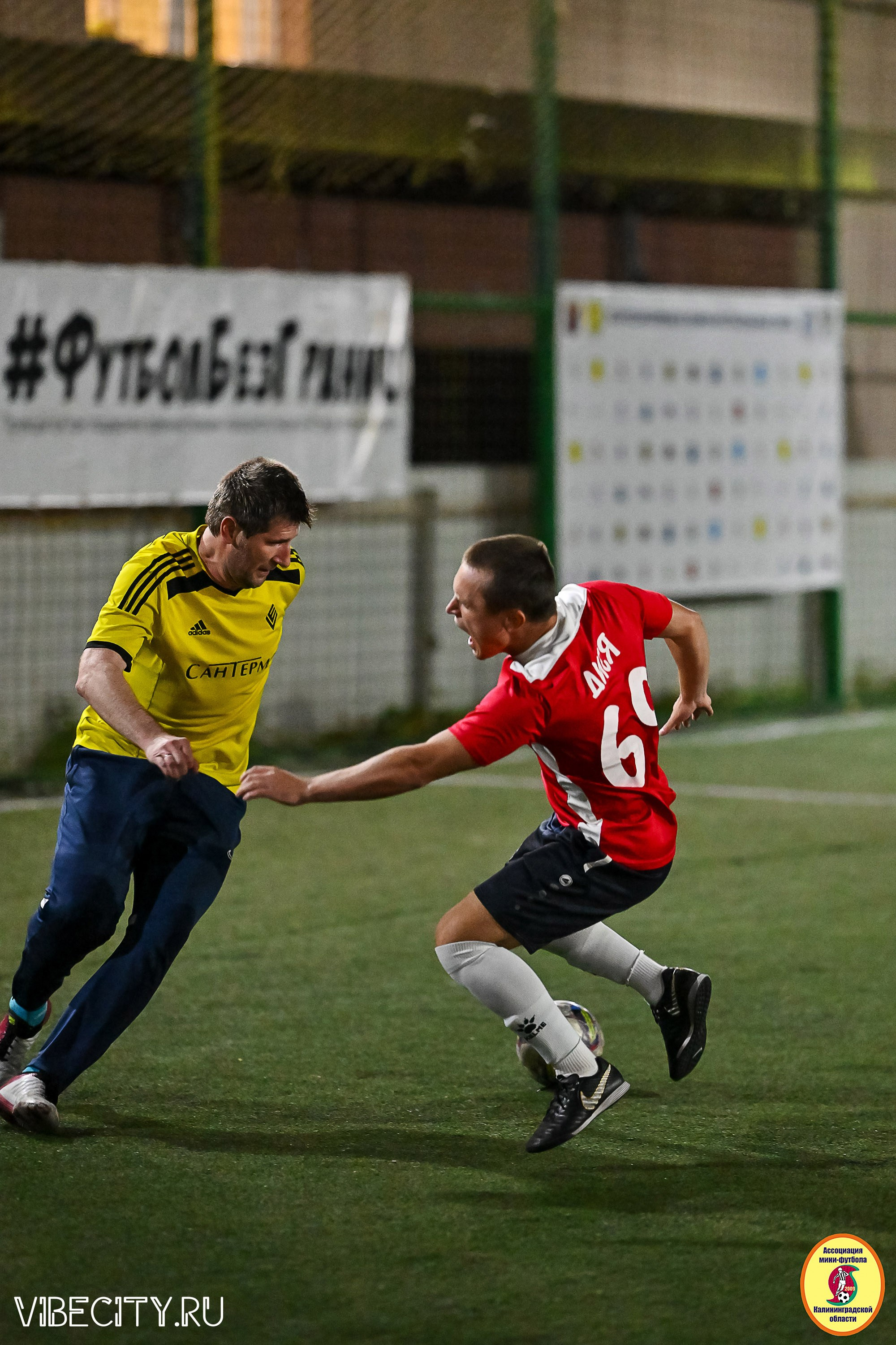 ФИНАЛЬНЫЕ ИГРЫ КУБКА МИНИ-ФУТБОЛЬНОЙ ЛИГИ И КУБКА КОРПОРАТИВНОЙ МФЛ 2025. VIBECITY.RU Вайб Сити Ру Фоторепортажи Фотоотчеты Калининград