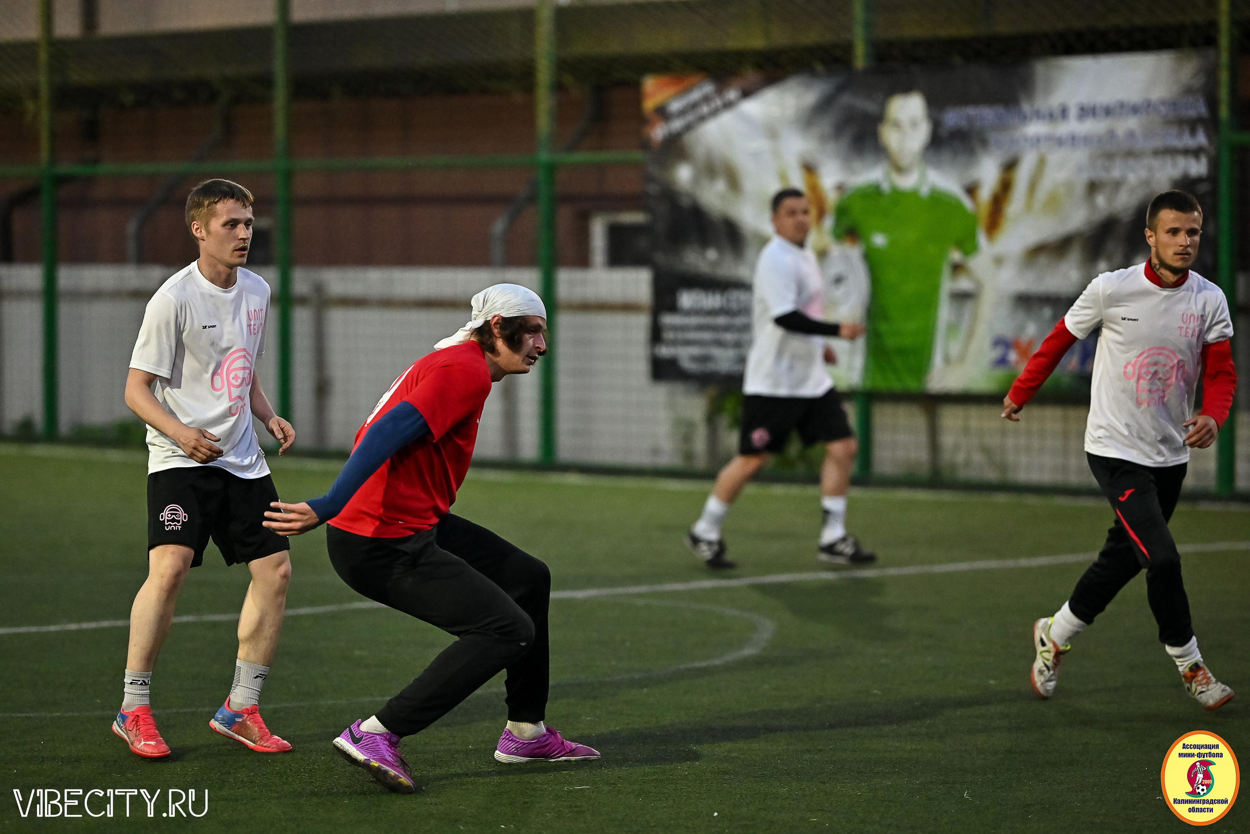 ИГРЫ МИНИ-ФУТБОЛЬНОЙ И КОРПОРАТИВНОЙ ЛИГИ. VIBECITY.RU Вайб Сити Ру Фоторепортажи Фотоотчеты Калининград
