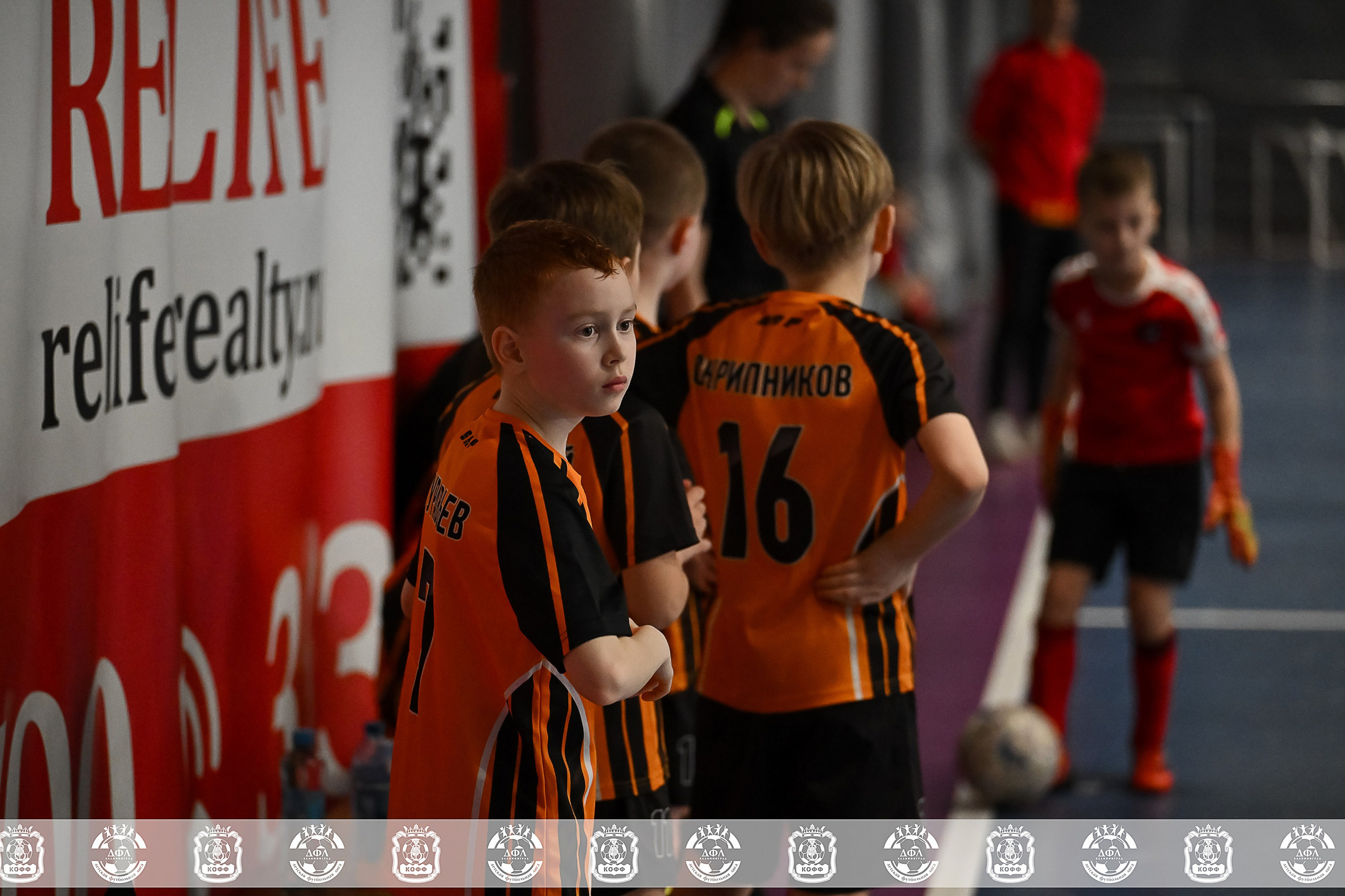 ДФЛ Скай парк. VIBECITY.RU Вайб Сити Ру Фоторепортажи Фотоотчеты Калининград