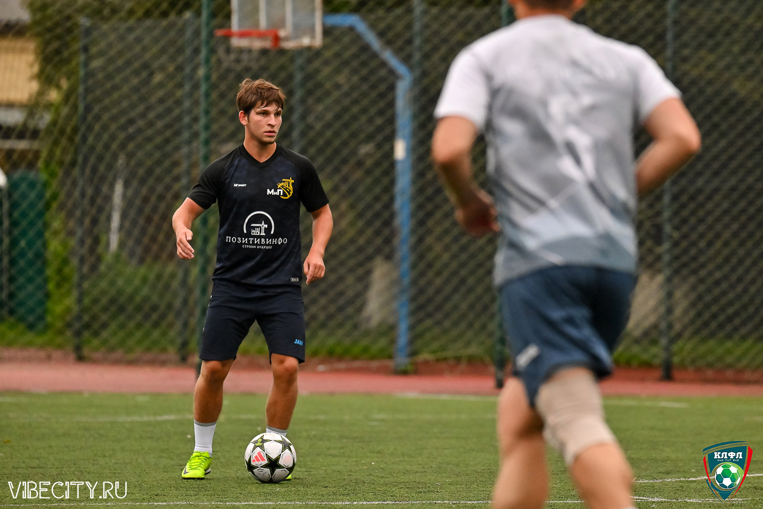 МАТЧИ ПЛЕЙ-ОФФ XXl ЛЕТНЕГО КУБКА КАЛИНИНГРАДСКОЙ ЛФЛ. VIBECITY.RU Вайб Сити Ру Фоторепортажи Фотоотчеты Калининград