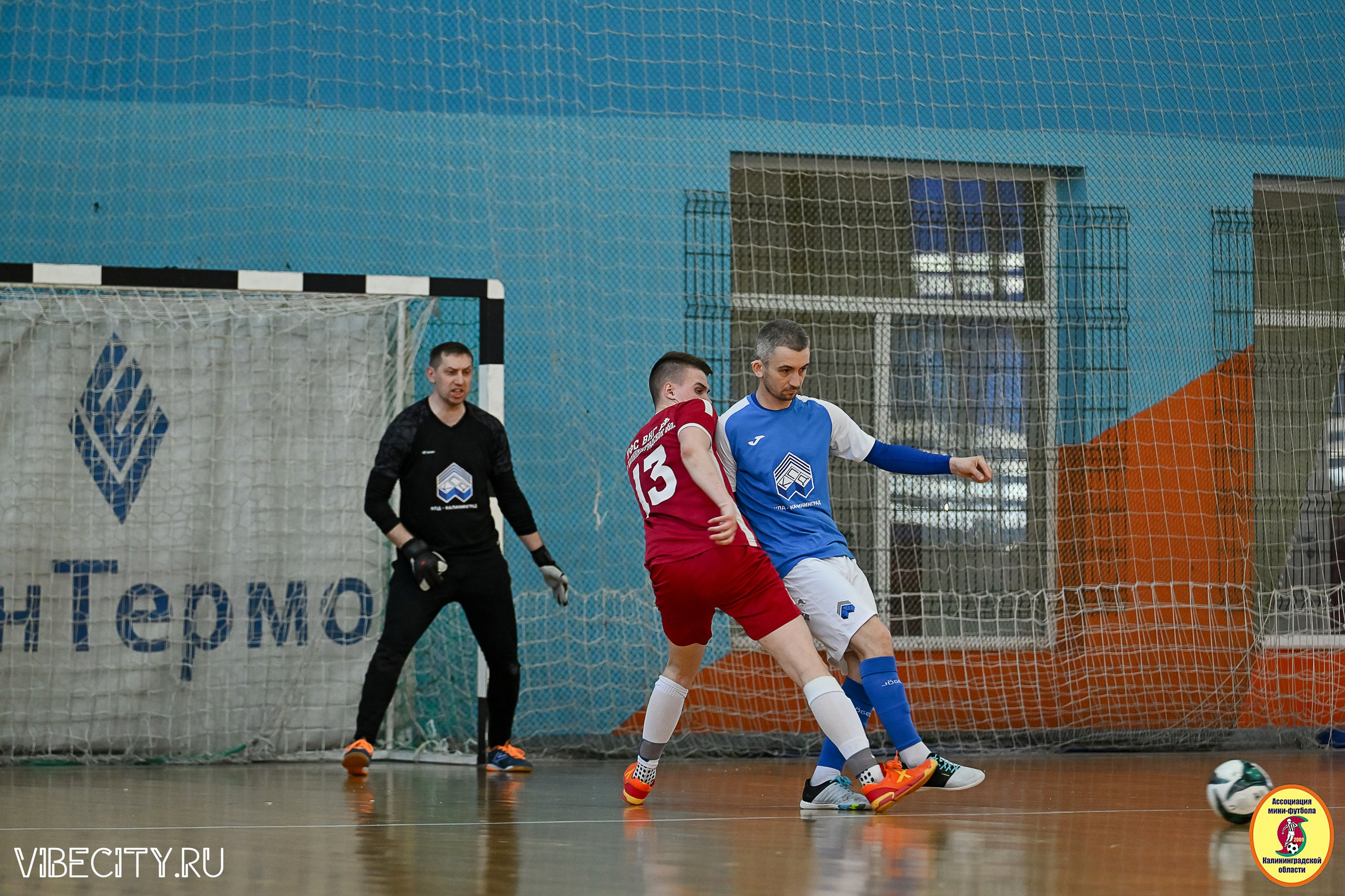 МФЛ СанТермо. VIBECITY.RU Вайб Сити Ру Фоторепортажи Фотоотчеты Калининград