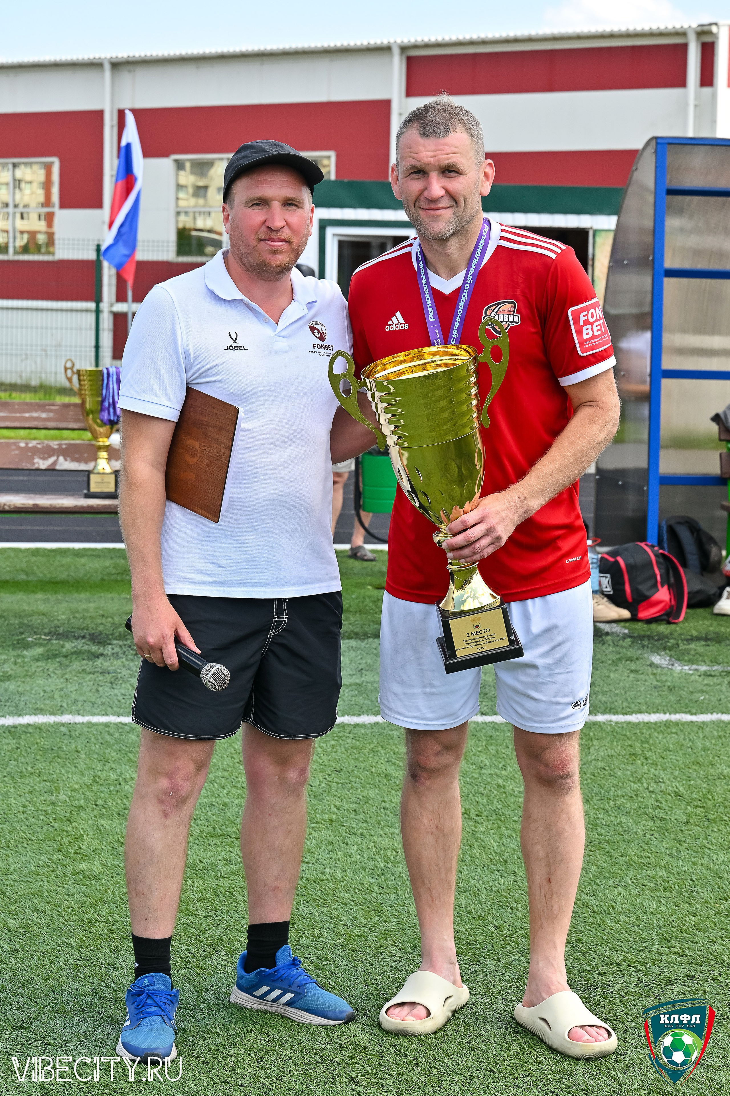 Чемпионат России по мини-футболу. VIBECITY.RU Вайб Сити Ру Фоторепортажи Фотоотчеты Калининград