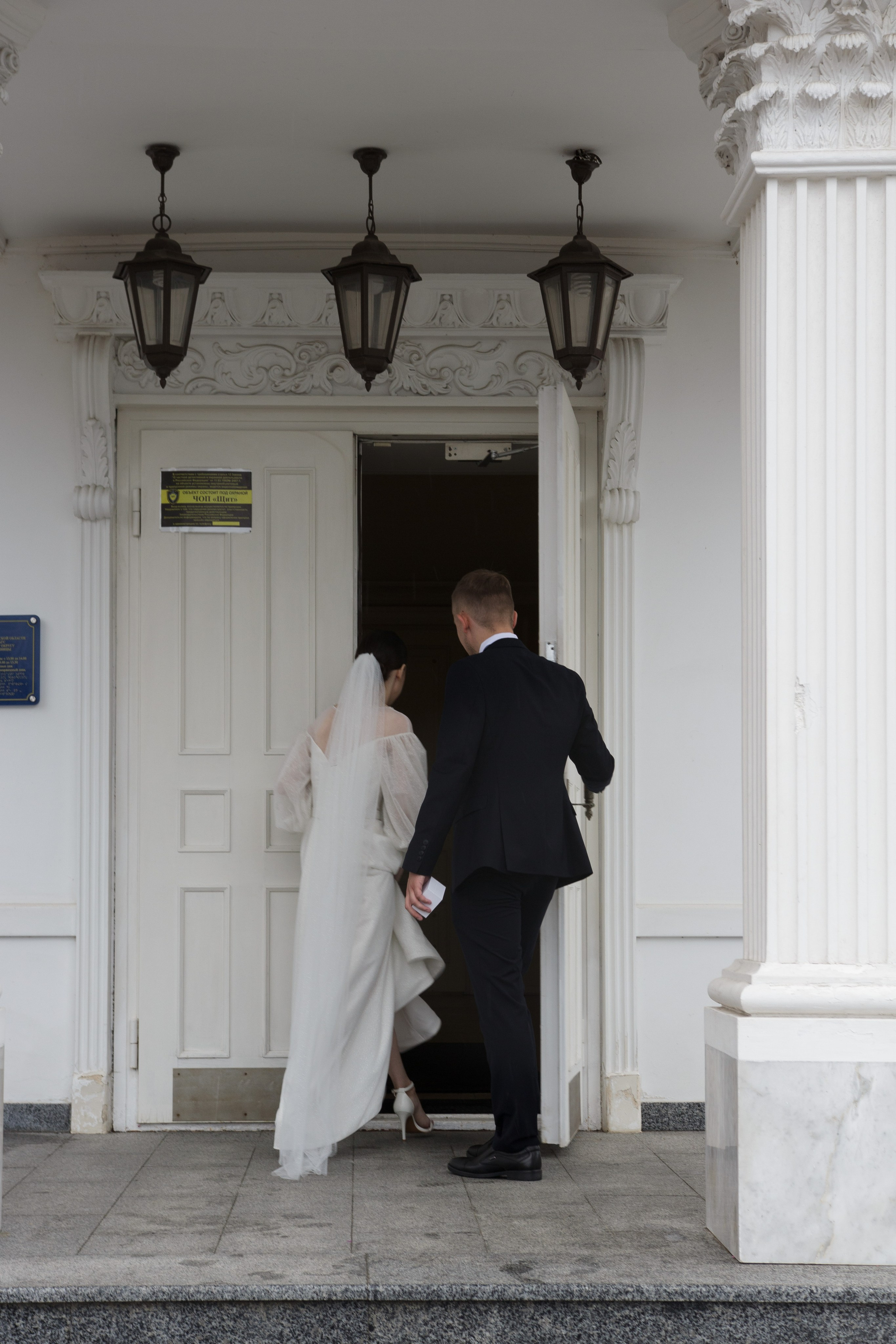 Роспись. Фотограф Москва — личные фотосессии, лавстори в студии