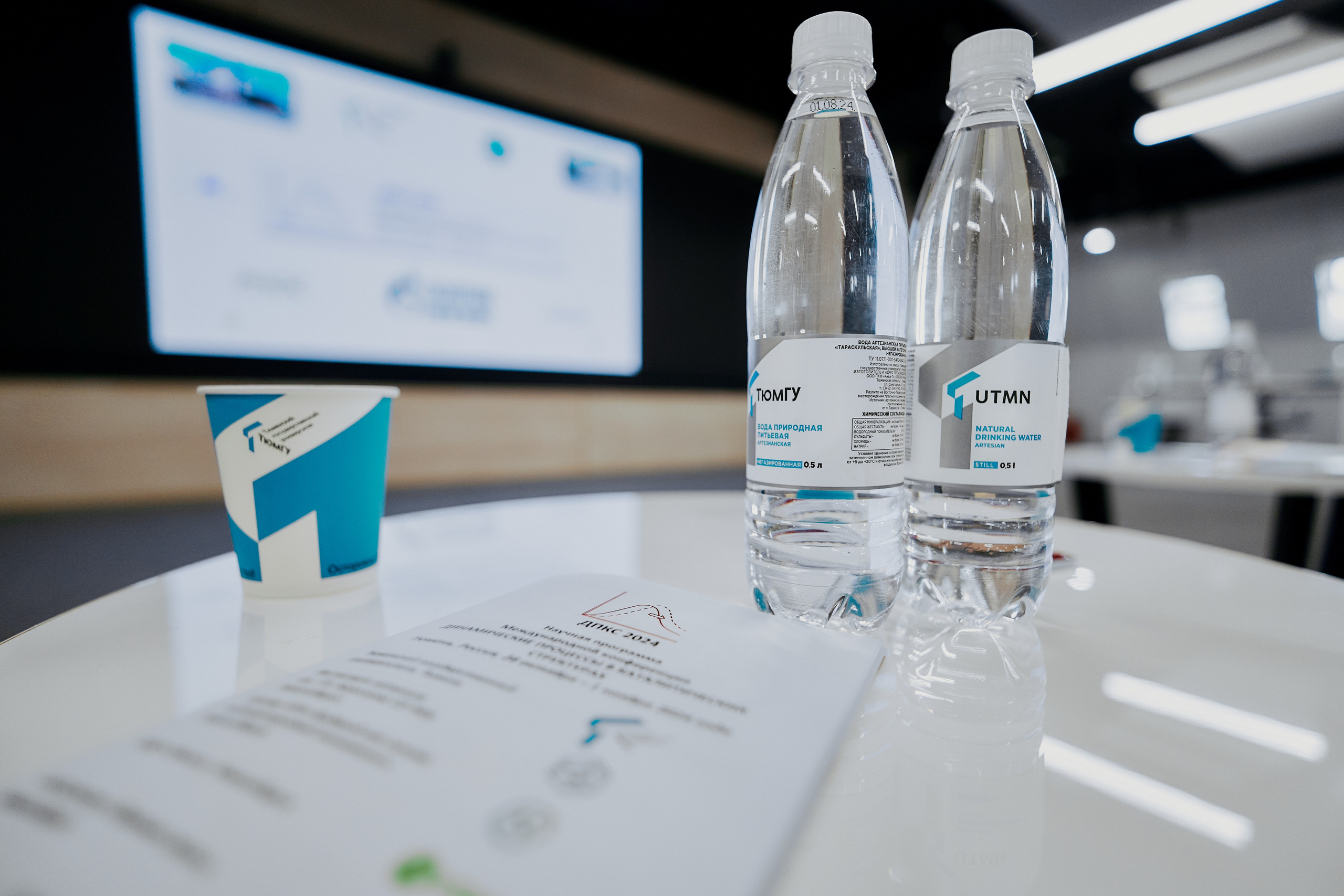 ДПКС-2024. Фотограф Новосибирск I Дамдинов Бато