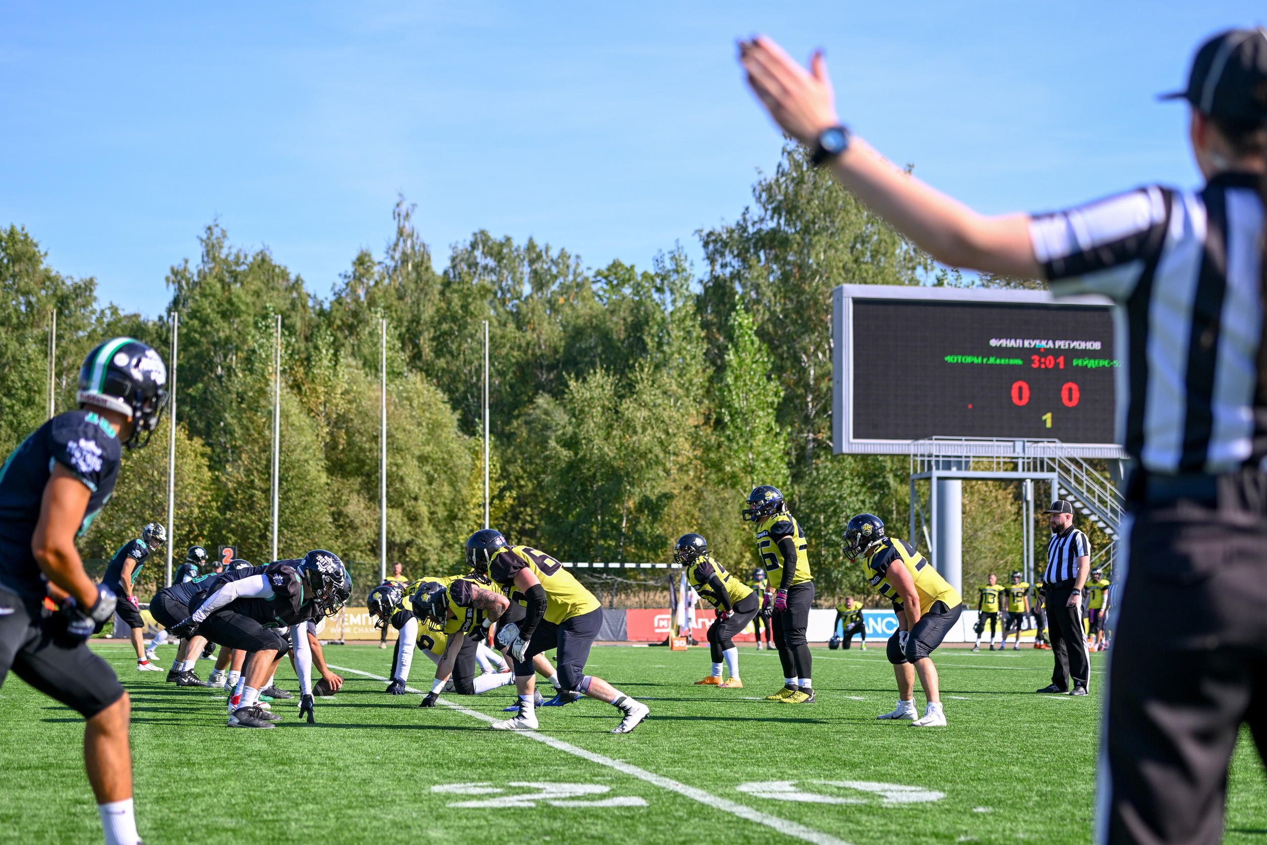 Американский футбол. Спортивный и репортажный фотограф в Казани Вячеслав Сатонин