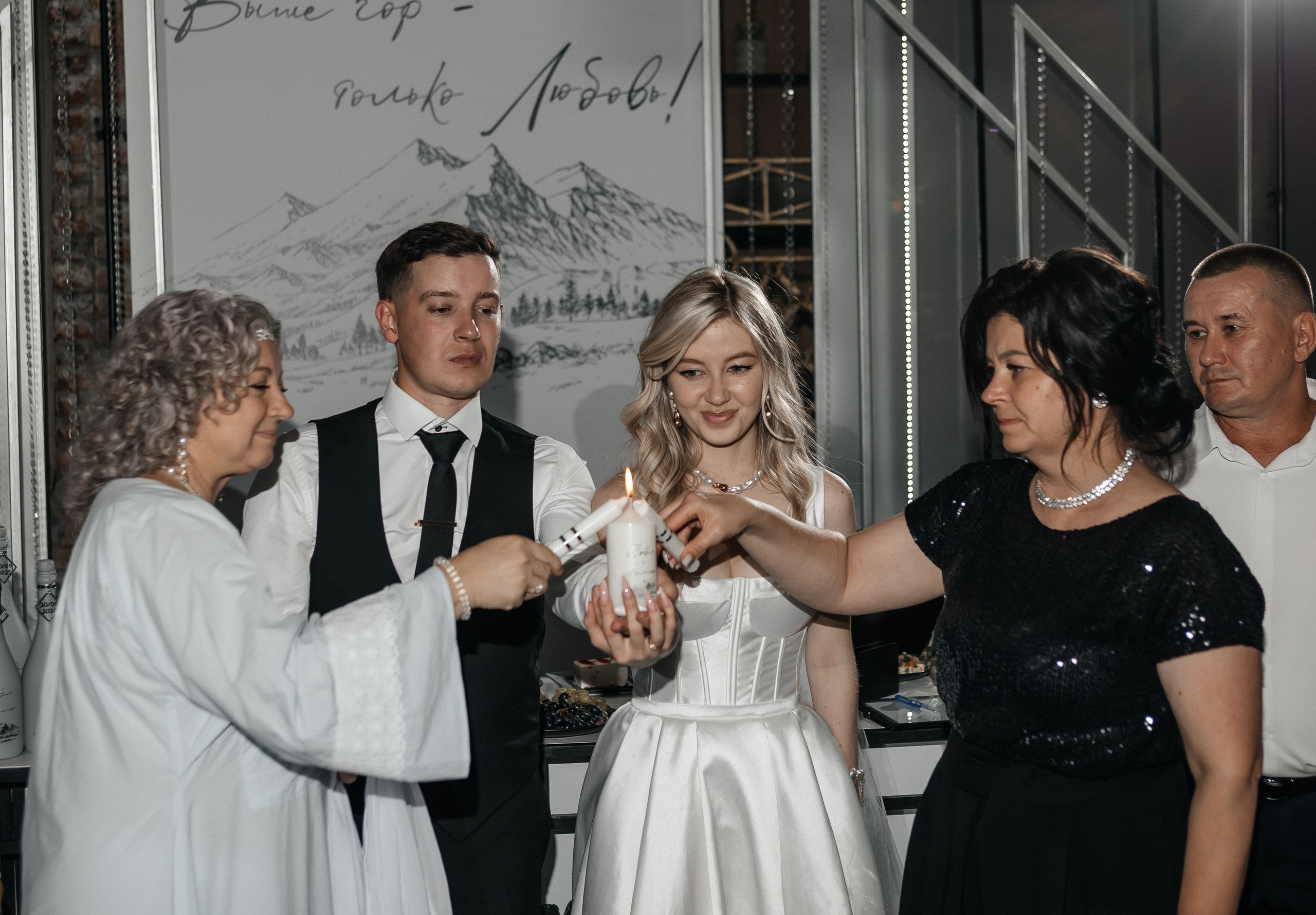 Павел & Аделина | 20.09.25. Свадебный и семейный фотограф в Омске Евгения Хакимова