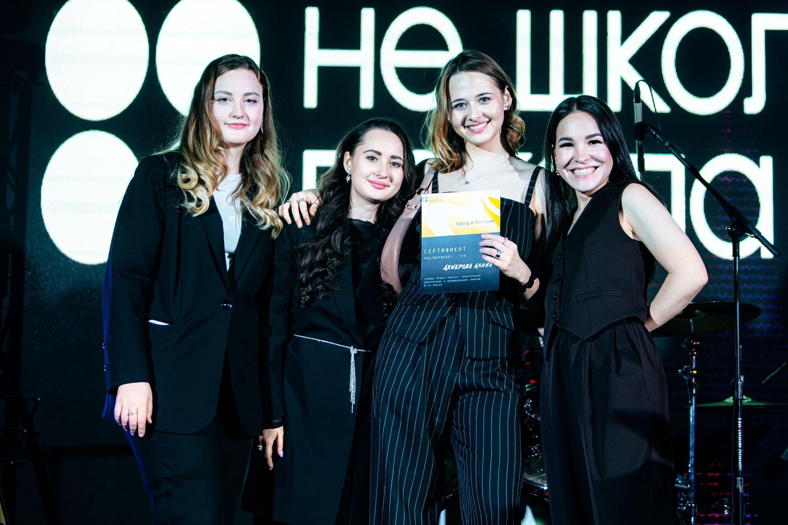 08.12 Не школа вокала. Команда специалистов в мире фотографии и видео. Детский фотограф, семейный фотограф