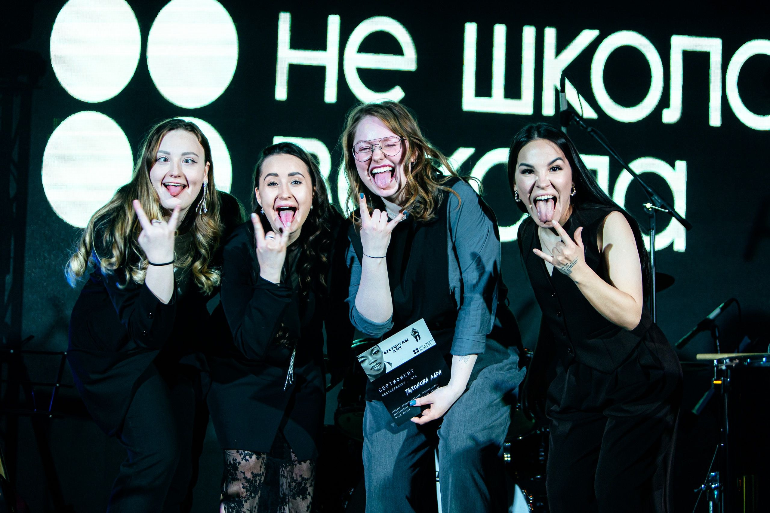 08.12 Не школа вокала. Команда специалистов в мире фотографии и видео. Детский фотограф, семейный фотограф