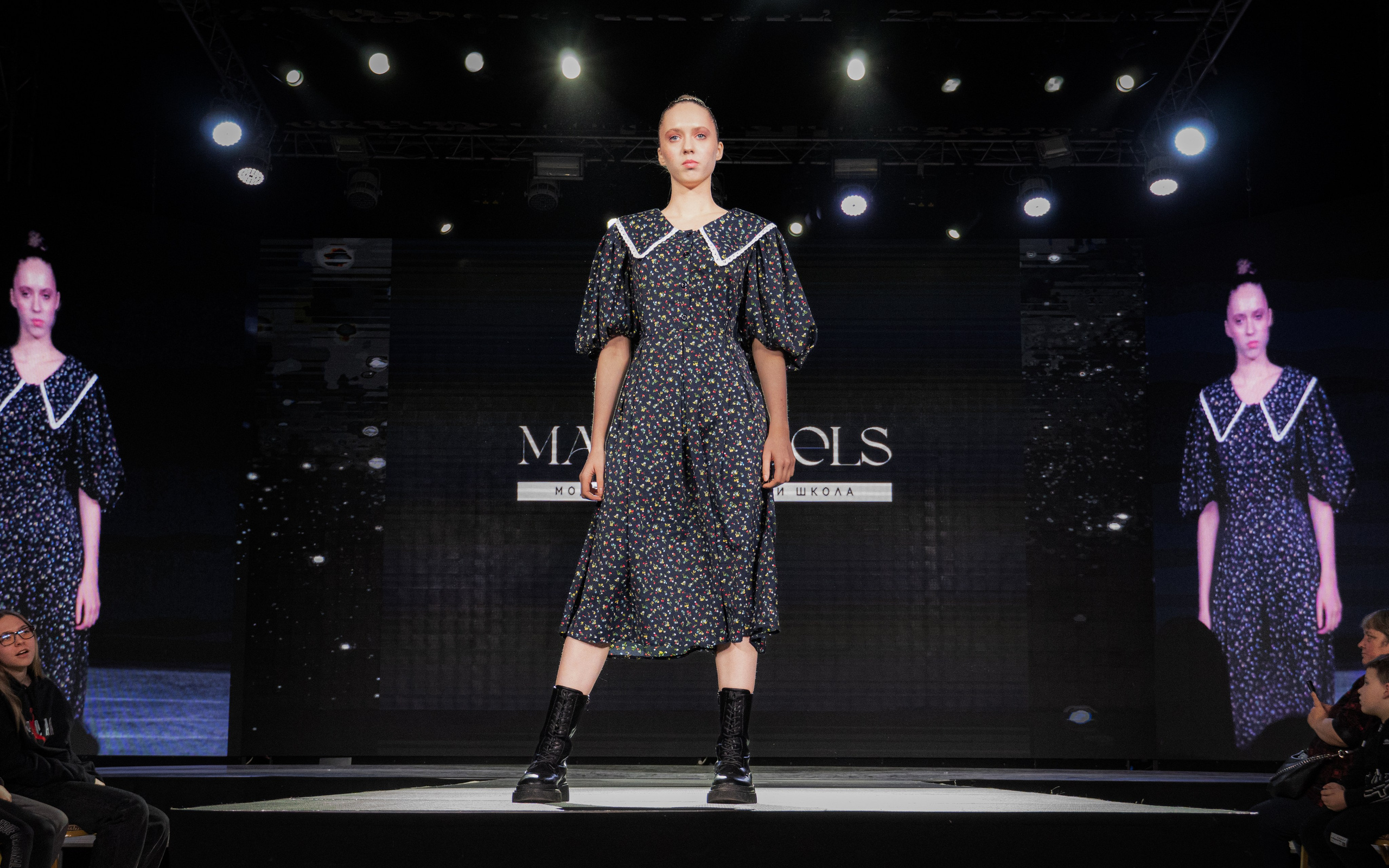 Премия "Сибирский стиль 2024"