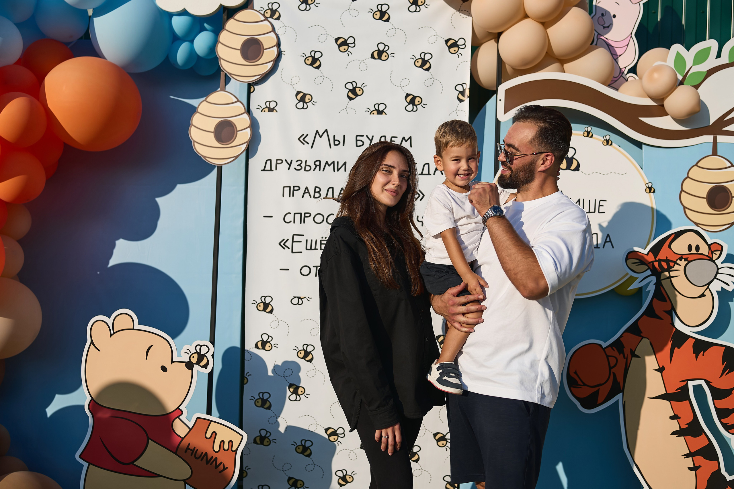 Детский ДР. Фотограф Олег Сотник