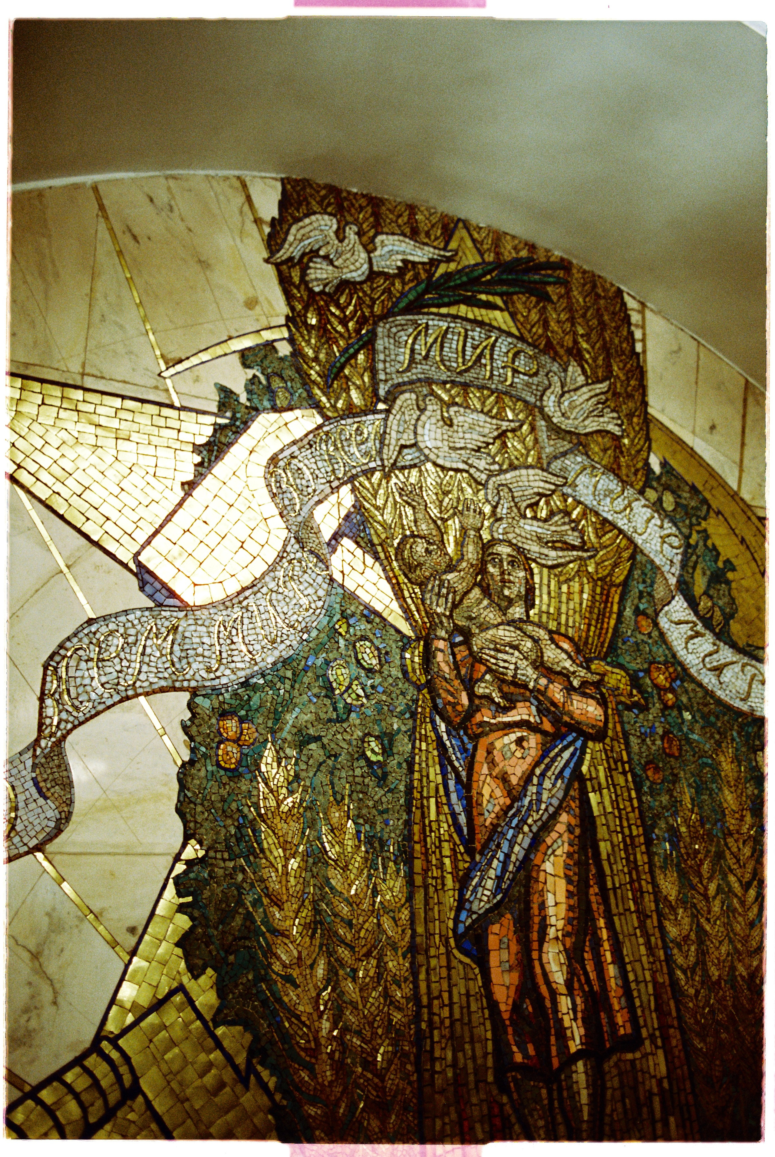 Moscow metro. Tatiana Darina — film photographer in St. Petersburg