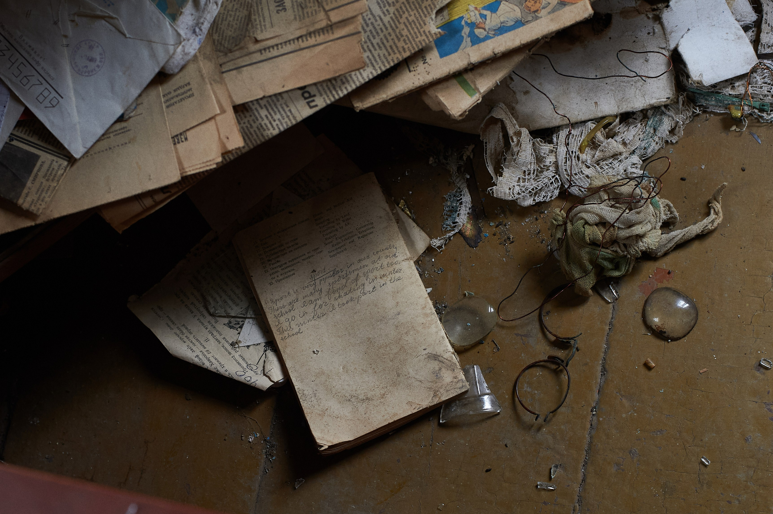 Не твой двор. Портретный фотограф в Воронеже Вячеслав Буряк