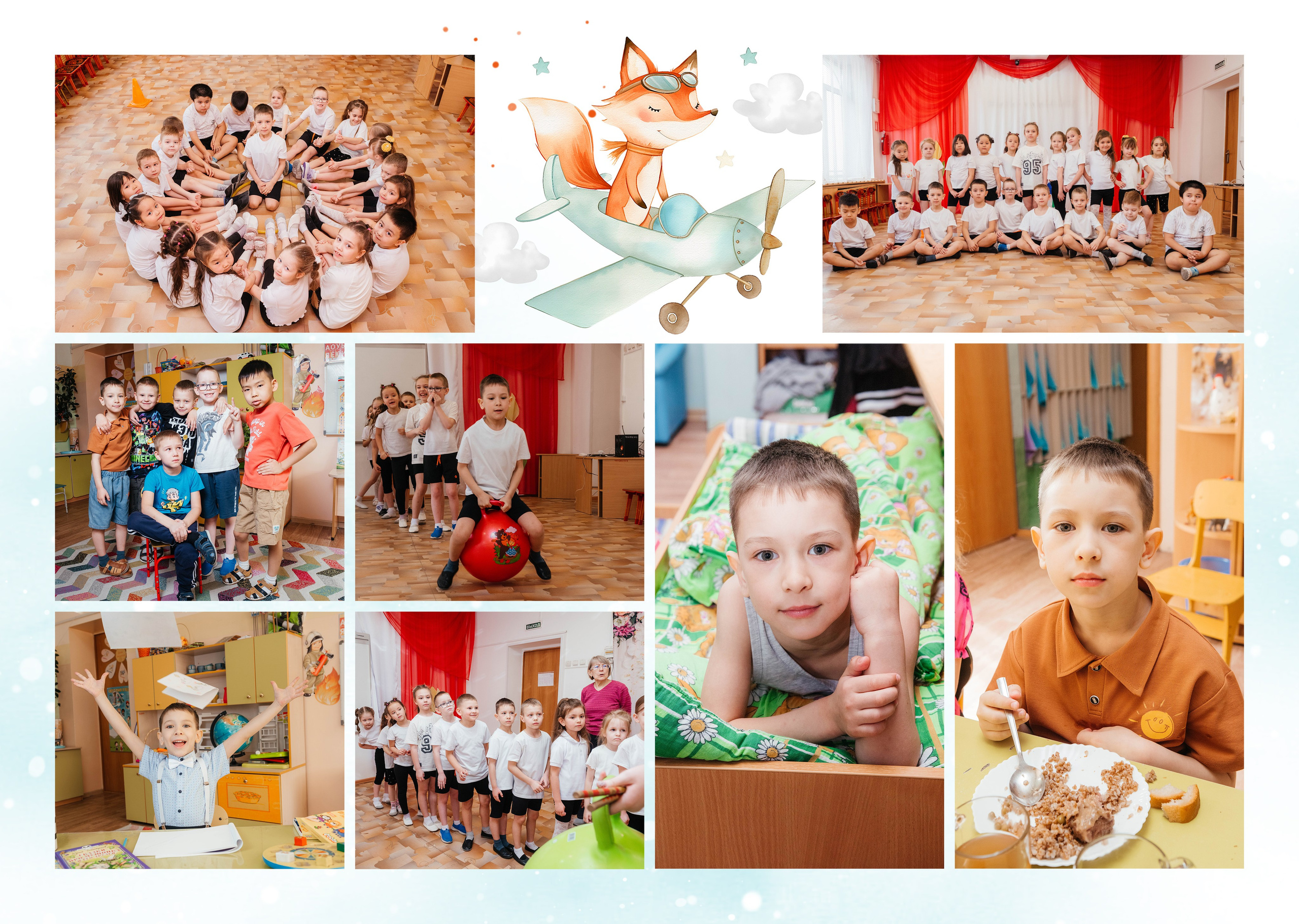 Детский фотоальбом. Фотограф Эллина Дар г. Улан-Удэ