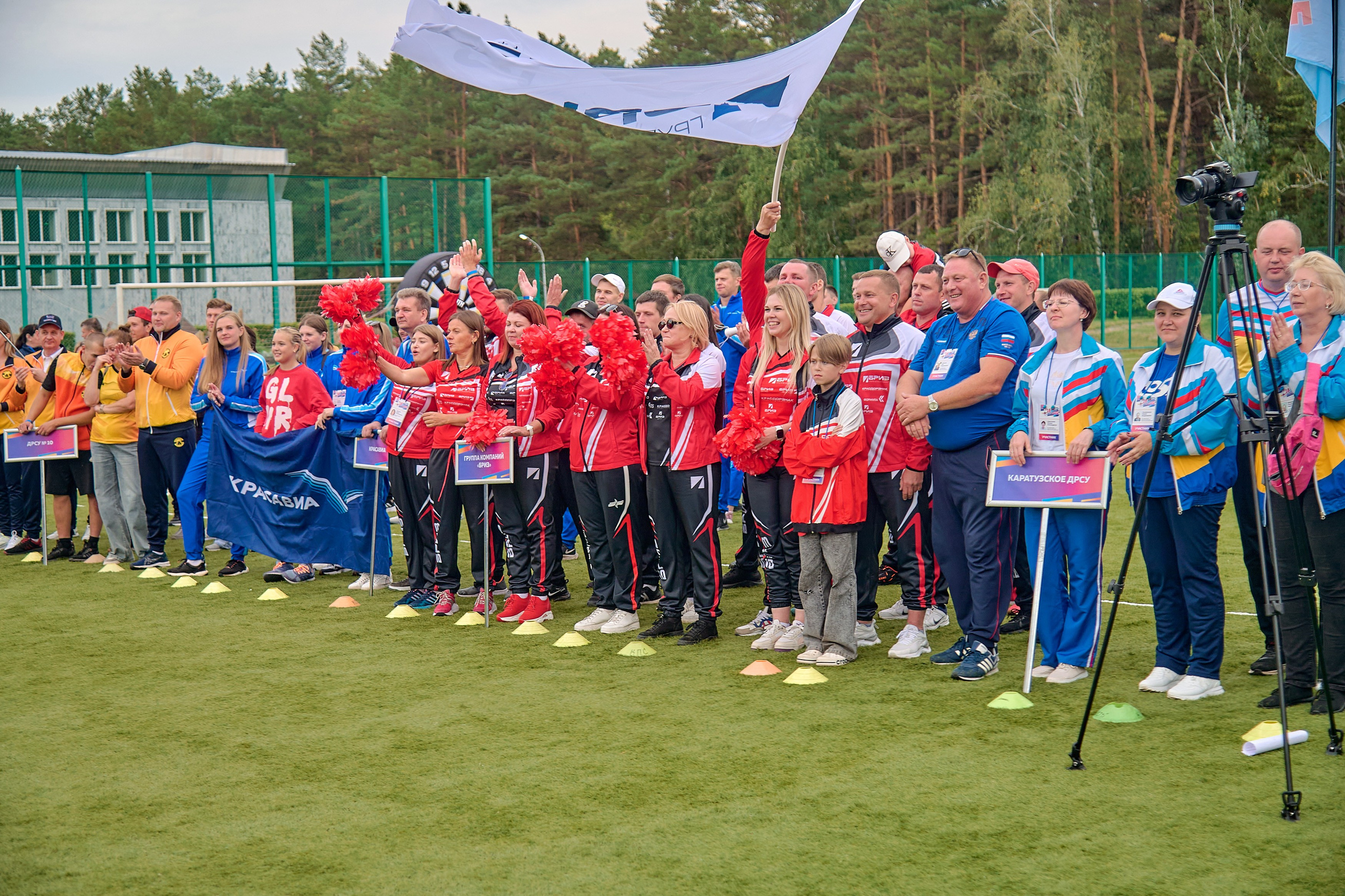 Портфолио репортажной фотосъёмки: спартакиада министерства Красноярского края. Фотограф Яковлев Роман — Красноярск