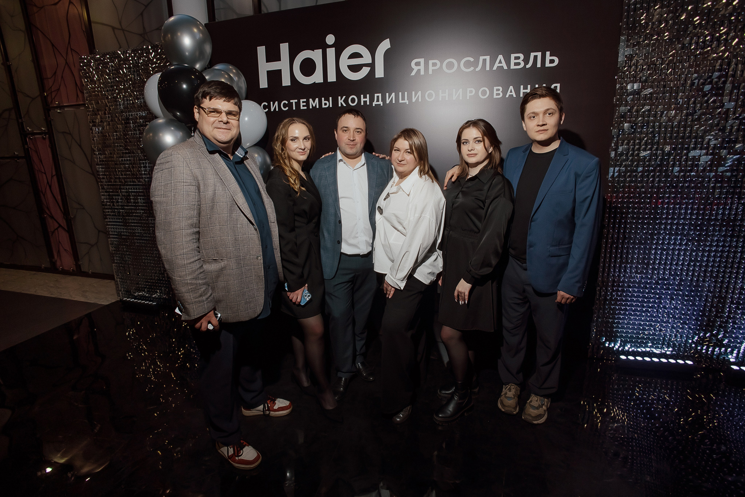 Haier. Свадебный фотограф