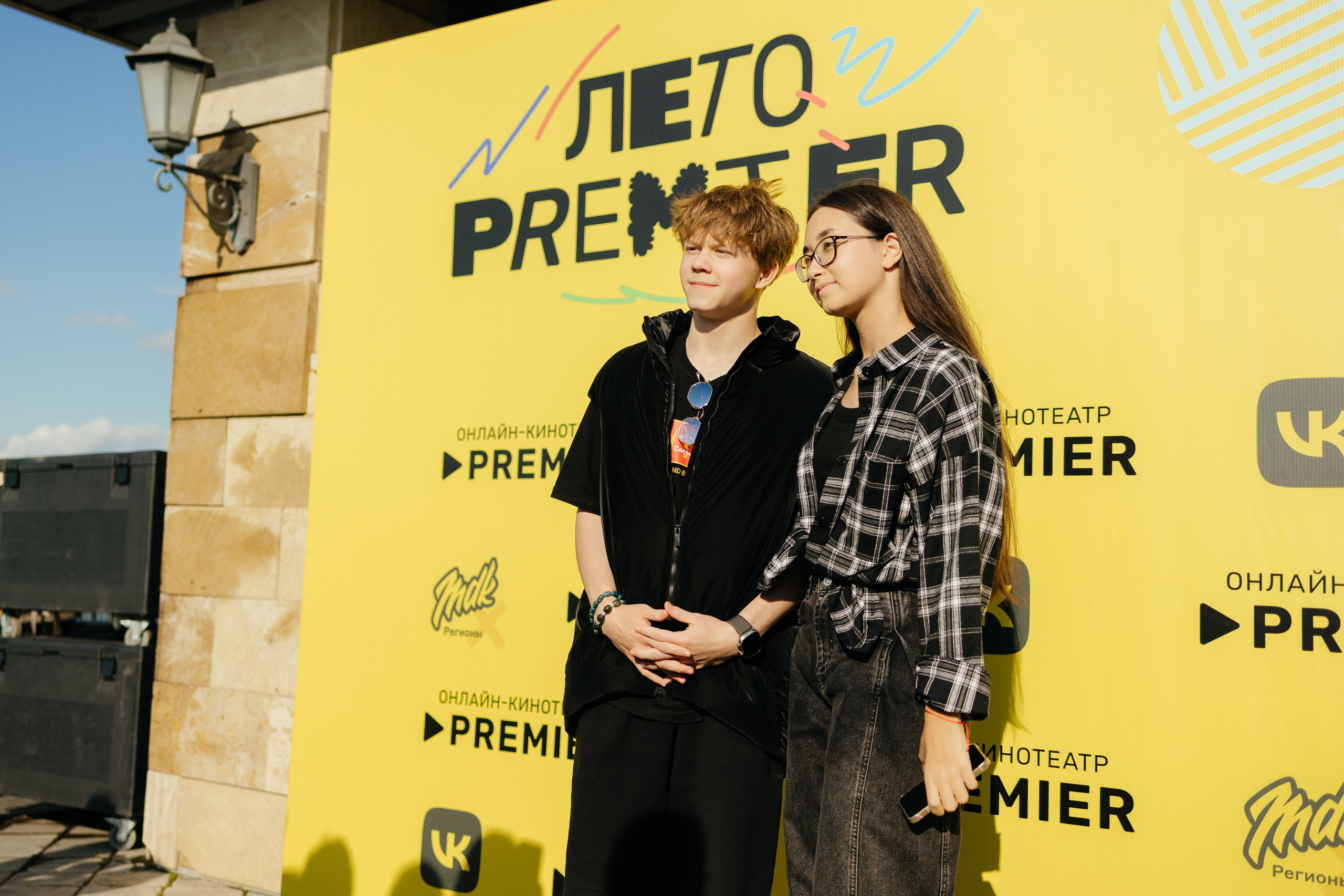 Лето PREMIER. Портретный и репортажный фотограф в Казани Максим Сипачев