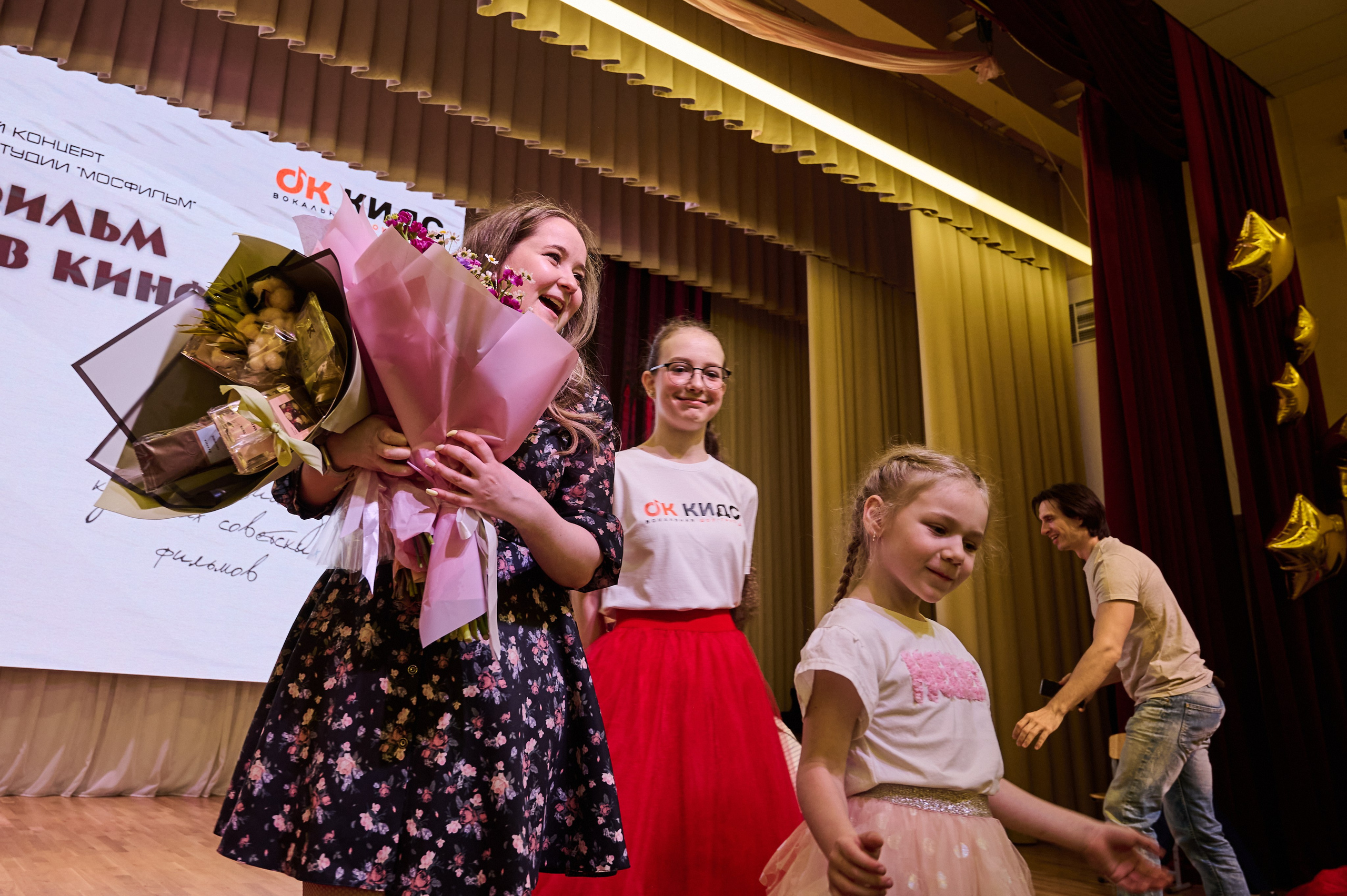 Отчётный концерт OK KIDS. Репортажный фотограф в Санкт-Петербурге Диана Ларченкова