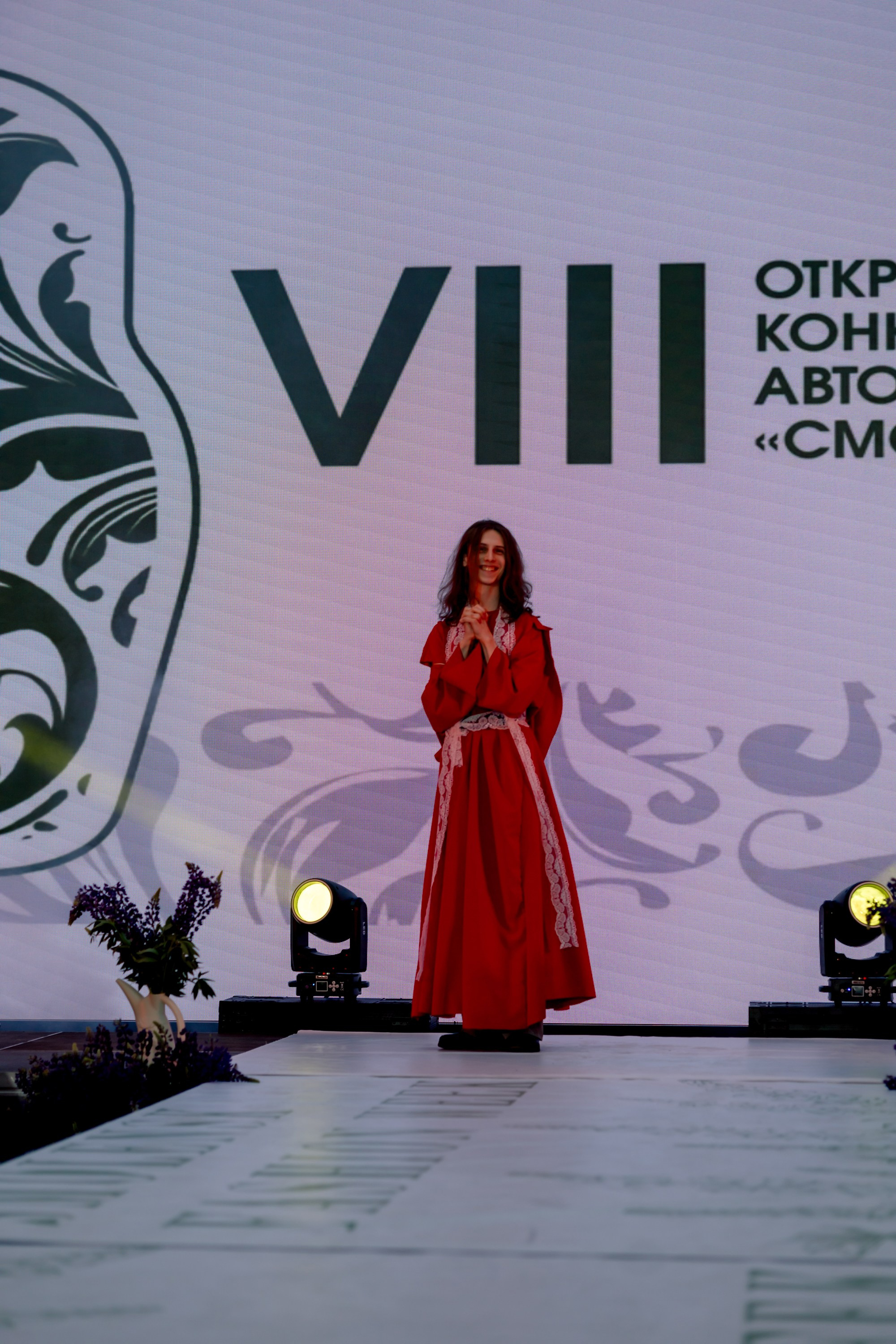 Smolensk Fashion Week 2025_День 2_Смоленская матрешка. Главная