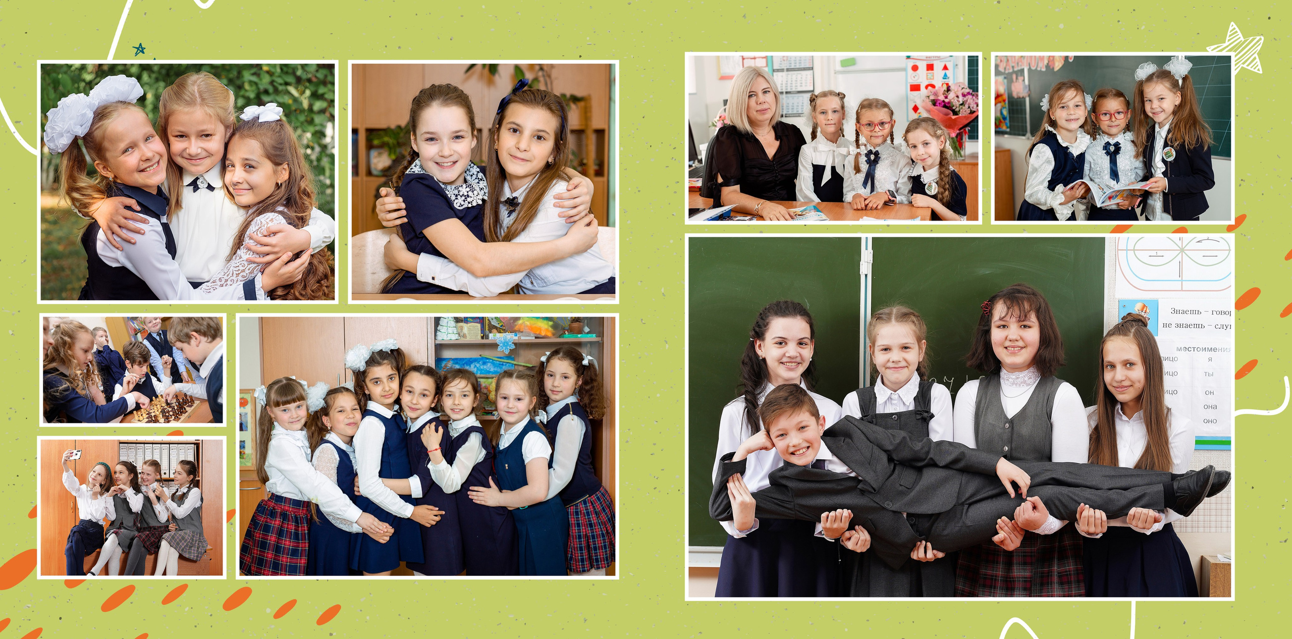 СШ 1-4 — Вперед. ФокусФото. Детские фотосессии Краснодар и Краснодарский край