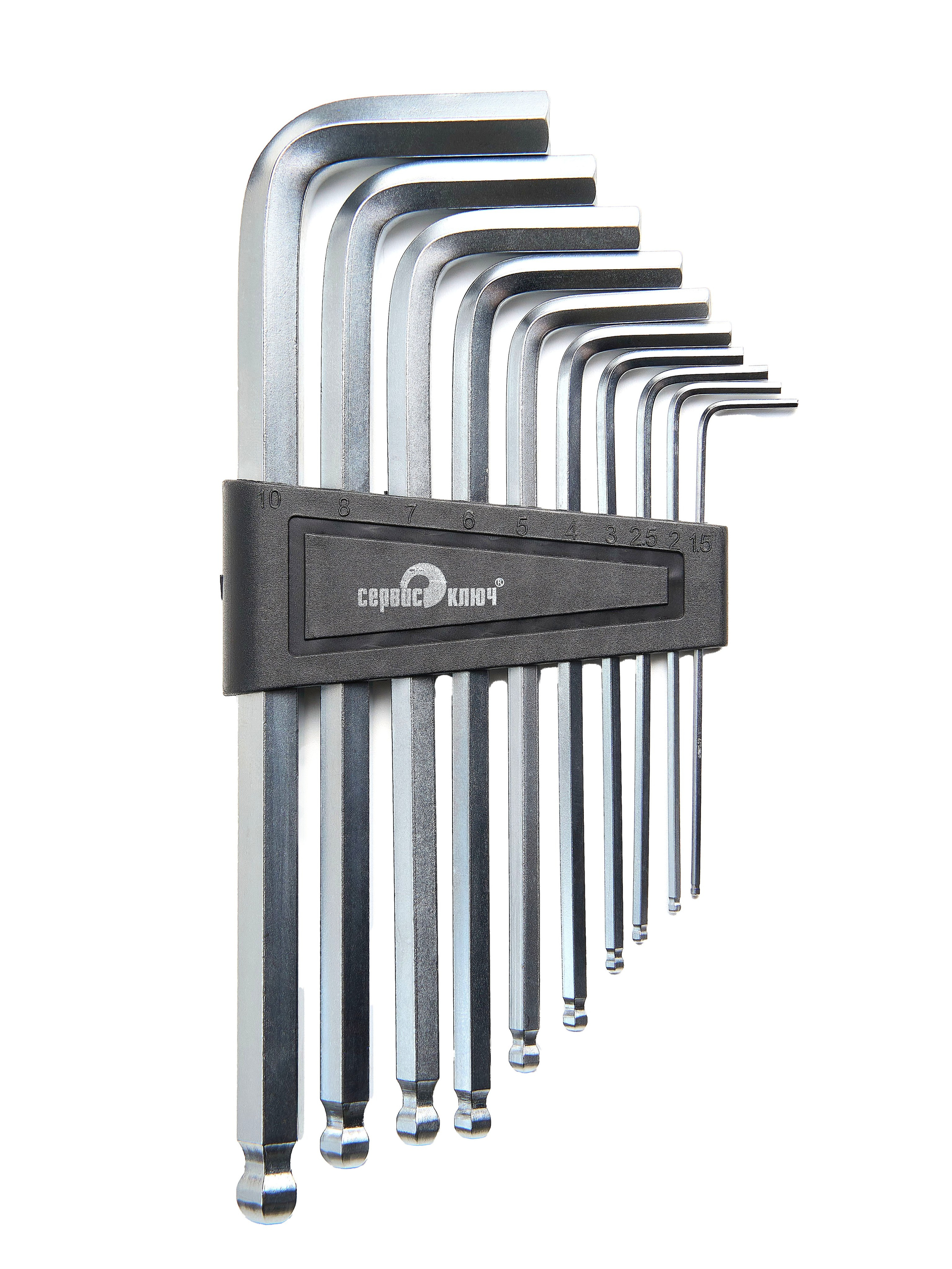 Ключи. Фотограф и видеограф в Екатеринбурге