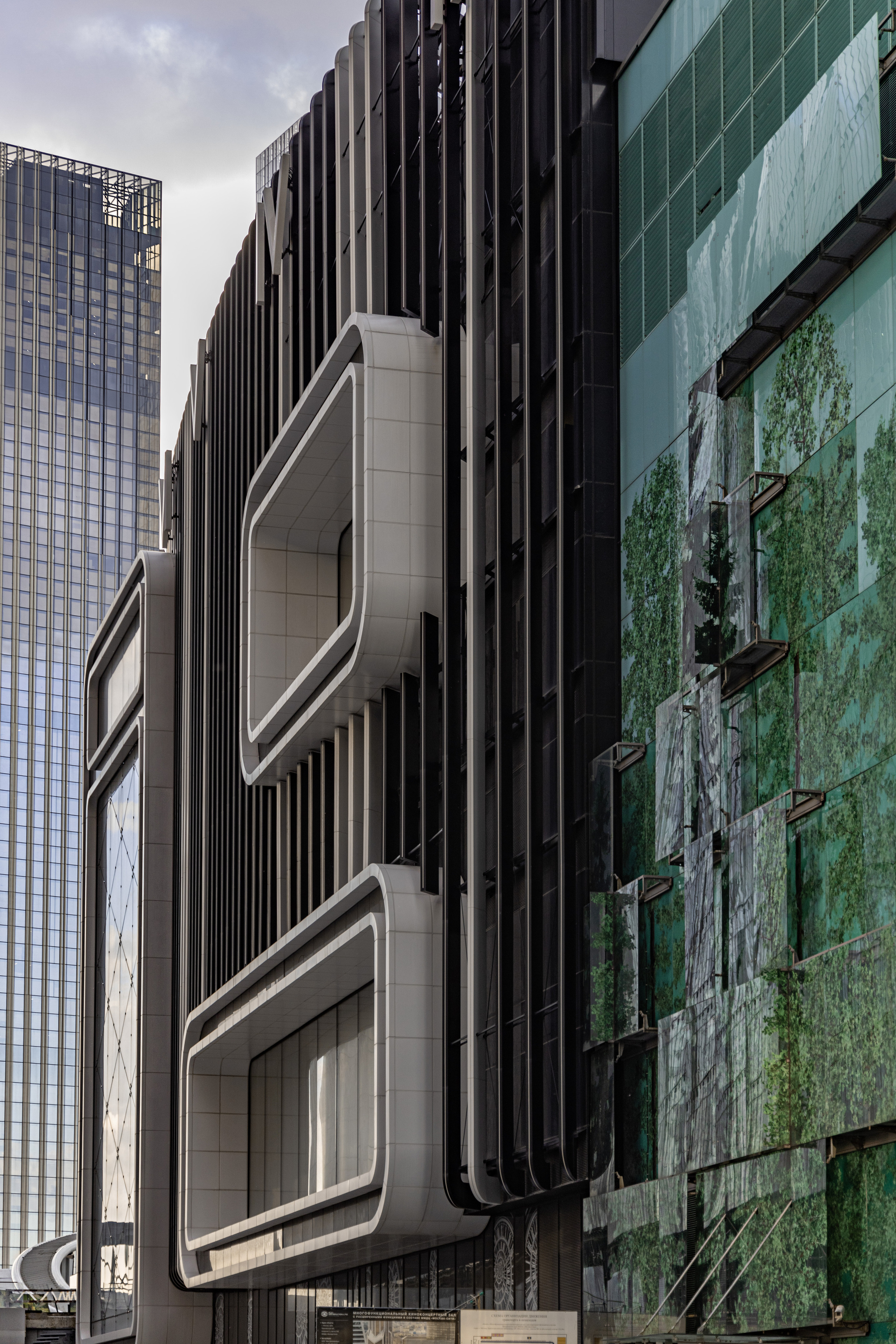 Здания современной Москвы. Семейный и детский фотограф в Москве Людмила Степанова