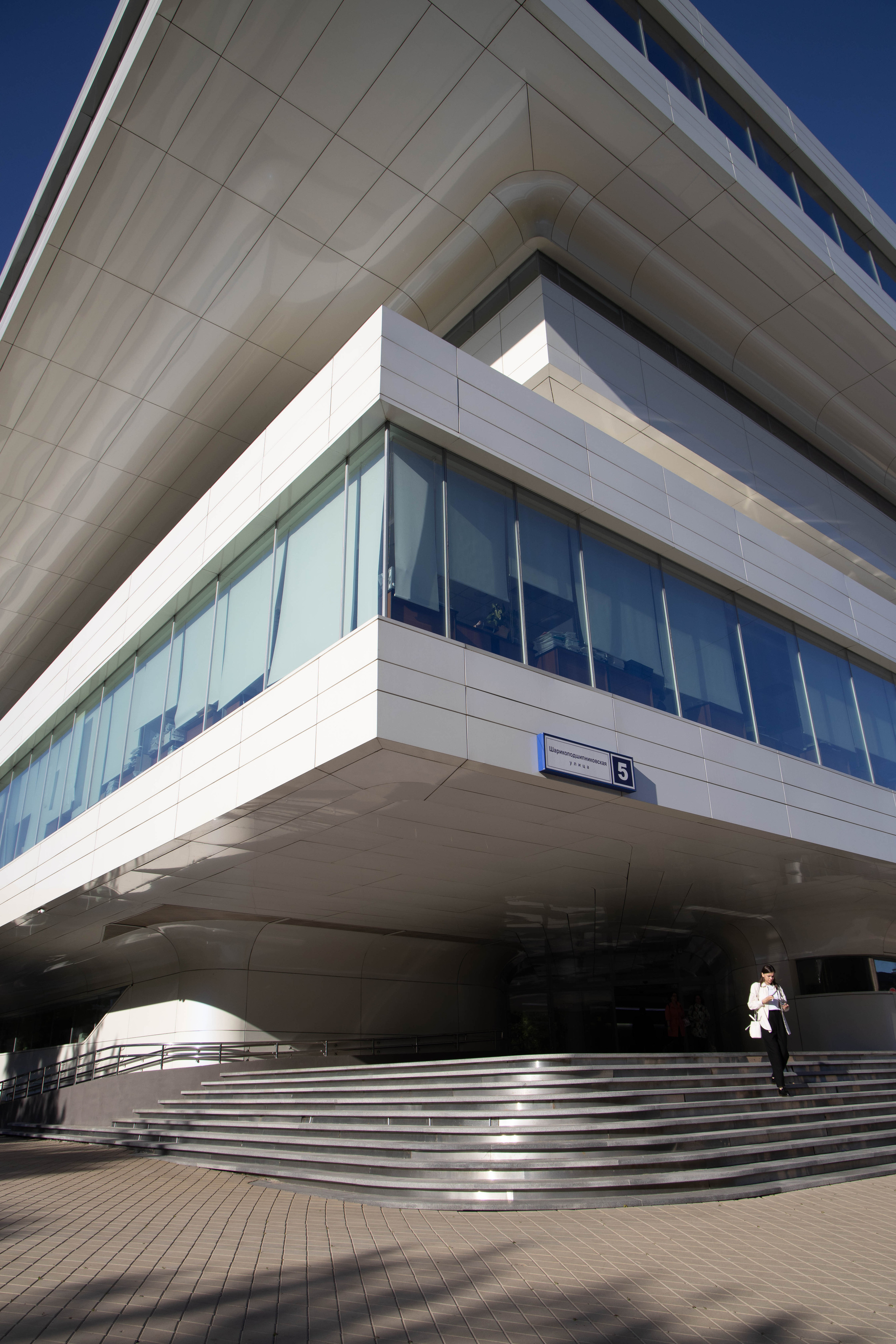 Здания современной Москвы. Семейный и детский фотограф в Москве Людмила Степанова