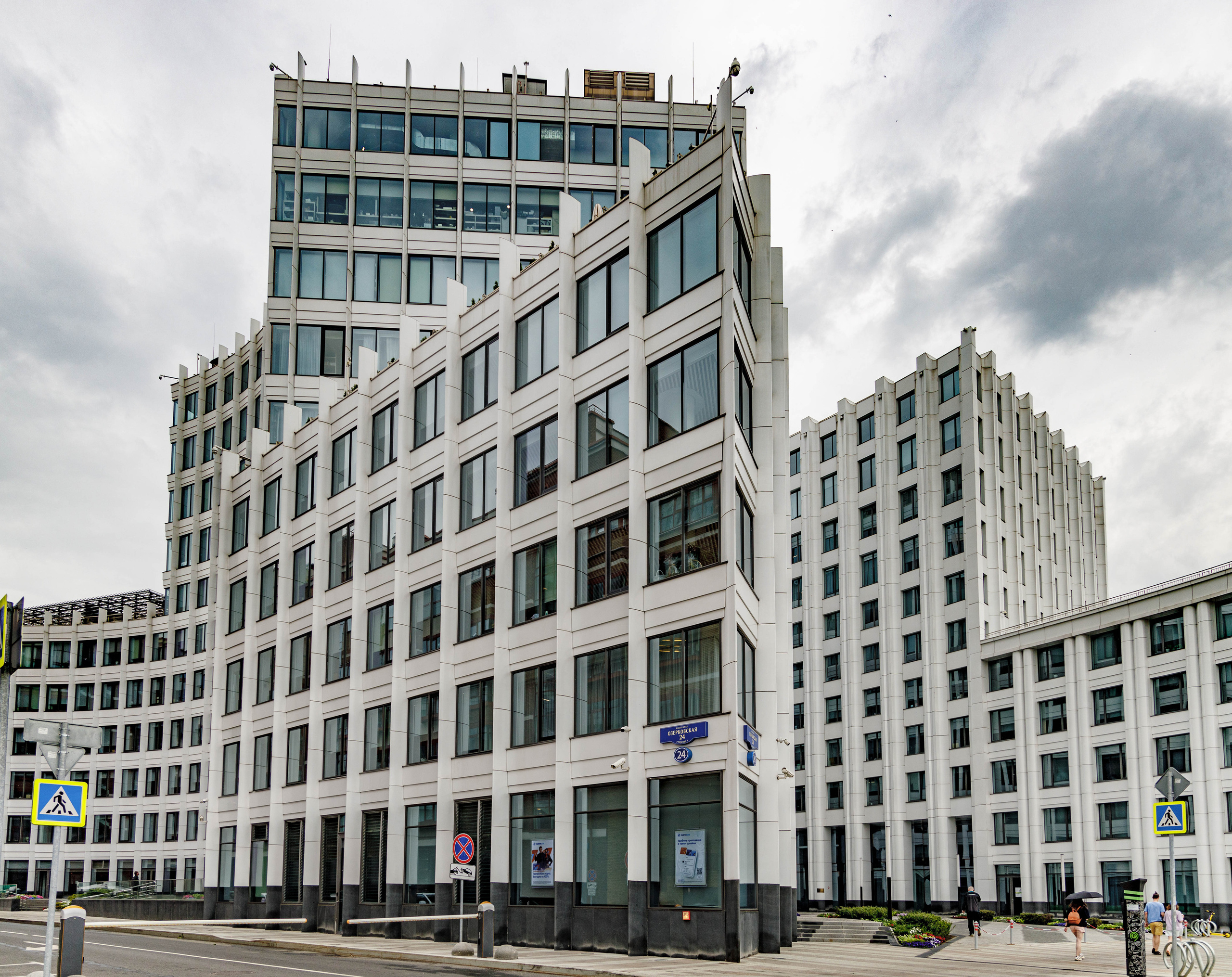 Здания современной Москвы. Семейный и детский фотограф в Москве Людмила Степанова