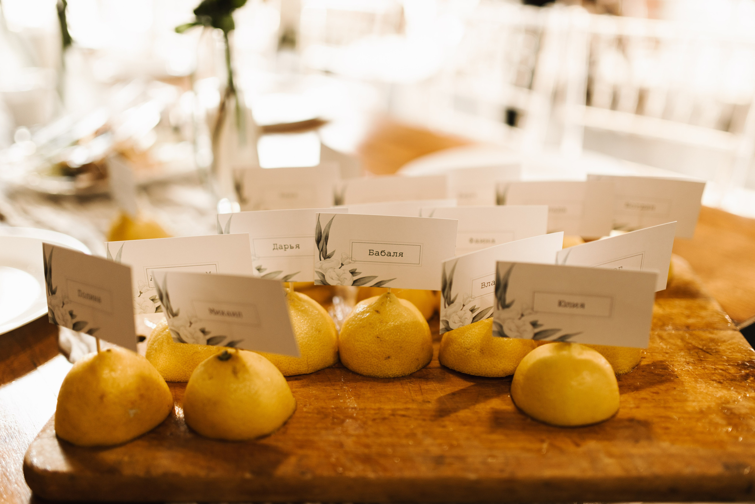 Гаянэ и Роман. Свадебный фотограф Анастасия Бударина