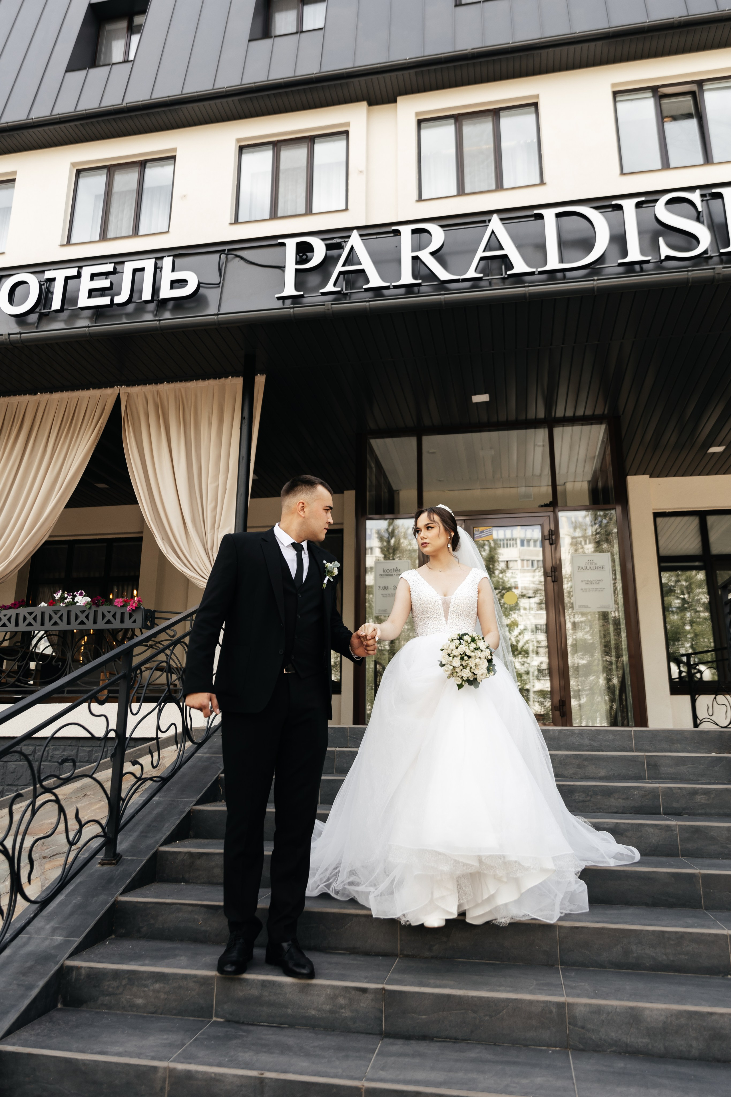 Kirill & Anna. Свадебный фотограф Ильнар Асадуллин