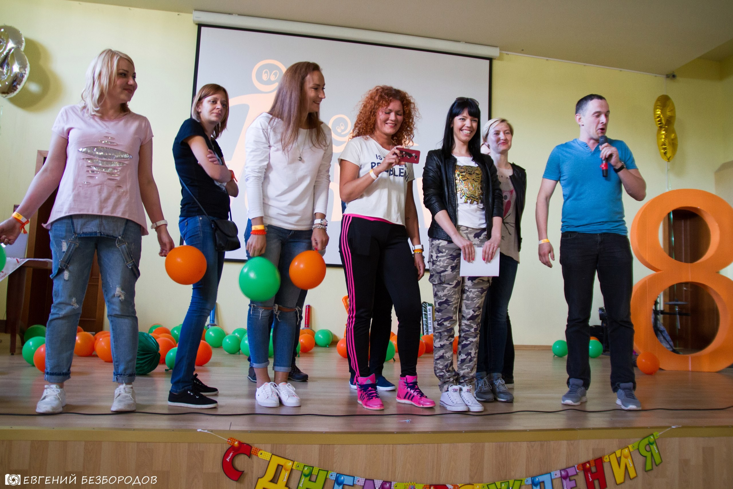 День Рождения Фантима. Часть 1 | 27-28.05.2017. Галерея Фантим