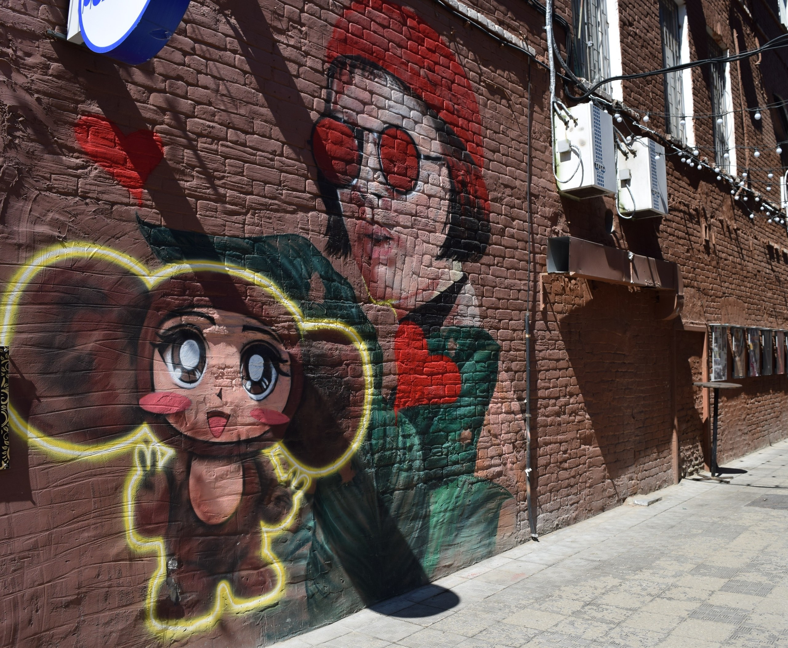 Самара. Экскурсионная поездка | 2023. Галерея Фантим