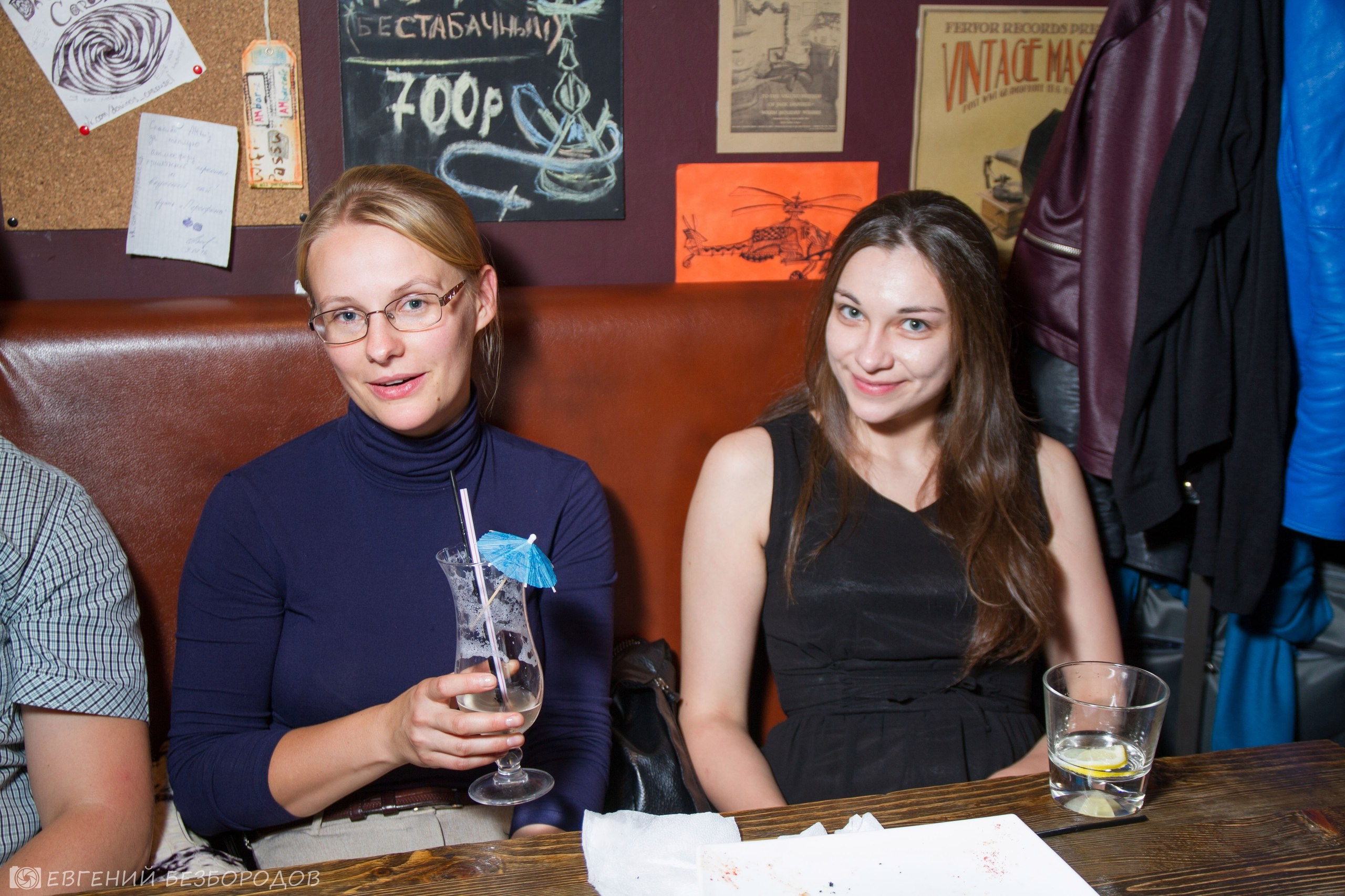 Музыкальная вечеринка | 02.09.2016. Галерея Фантим