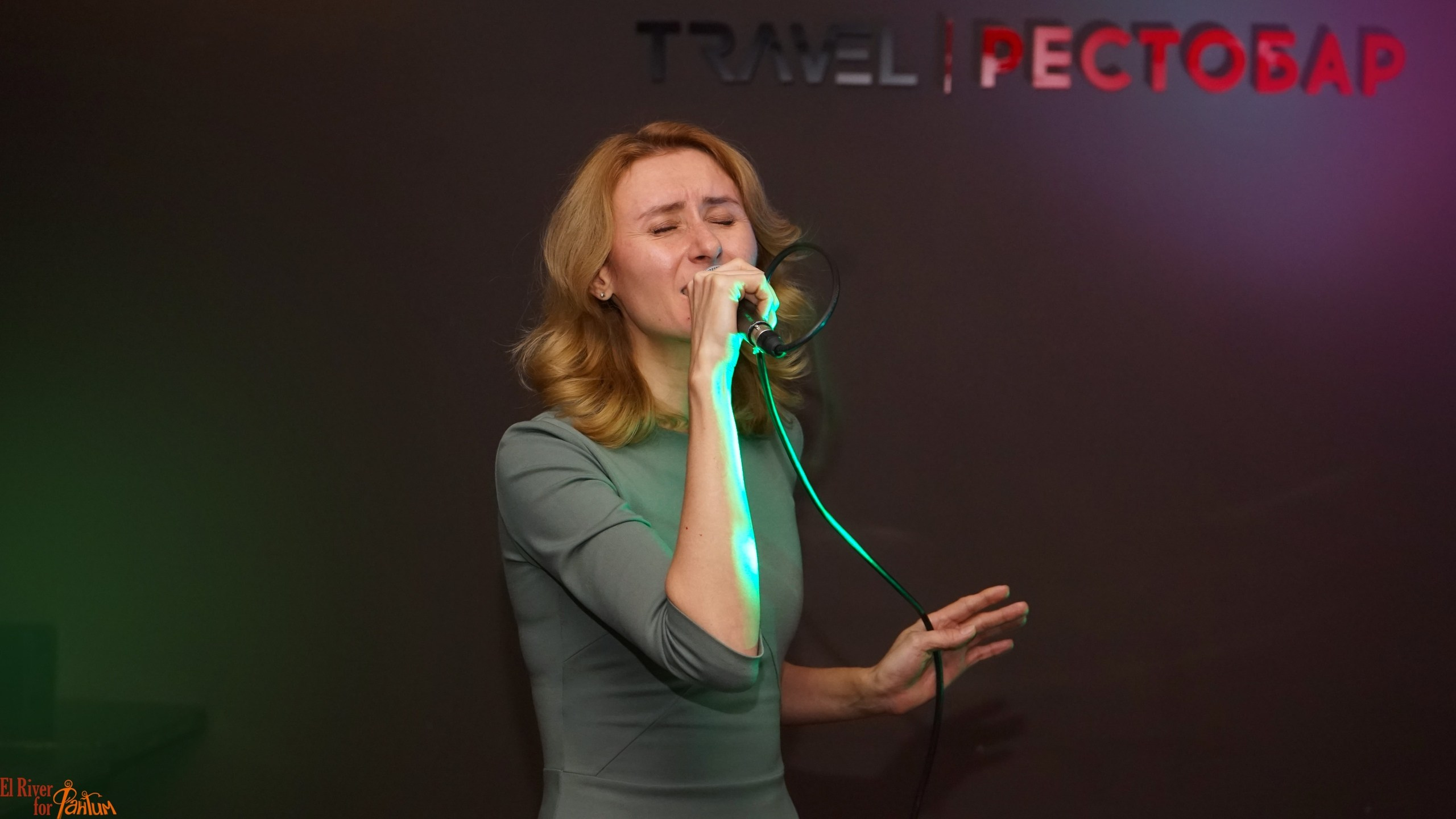 Караоке вечеринка | 25.10.2019. Галерея Фантим