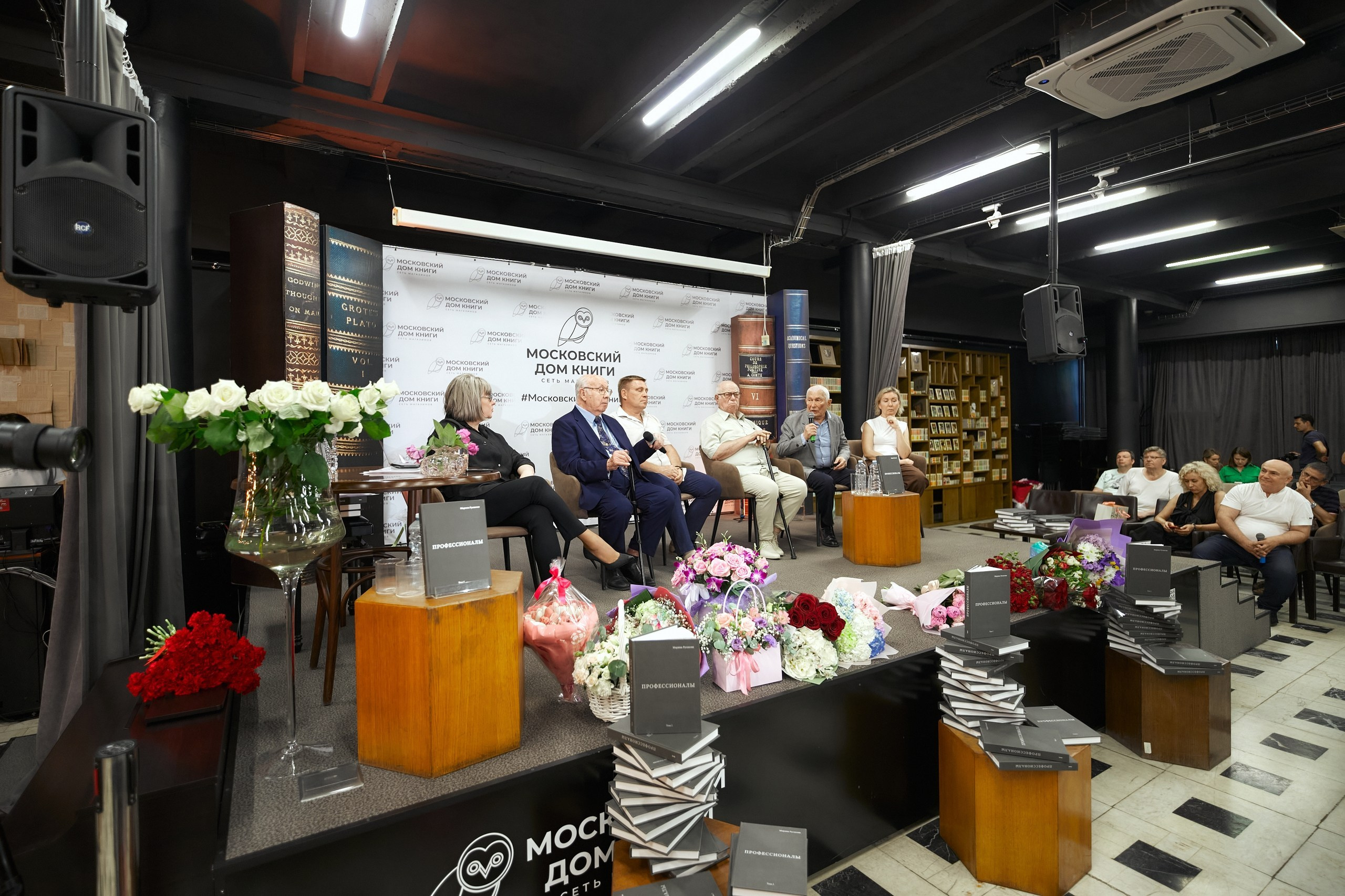 Корпоративные события. Александр Падежов — фотограф в Москве | Репортаж, бизнес, студия, свадьбы, семья