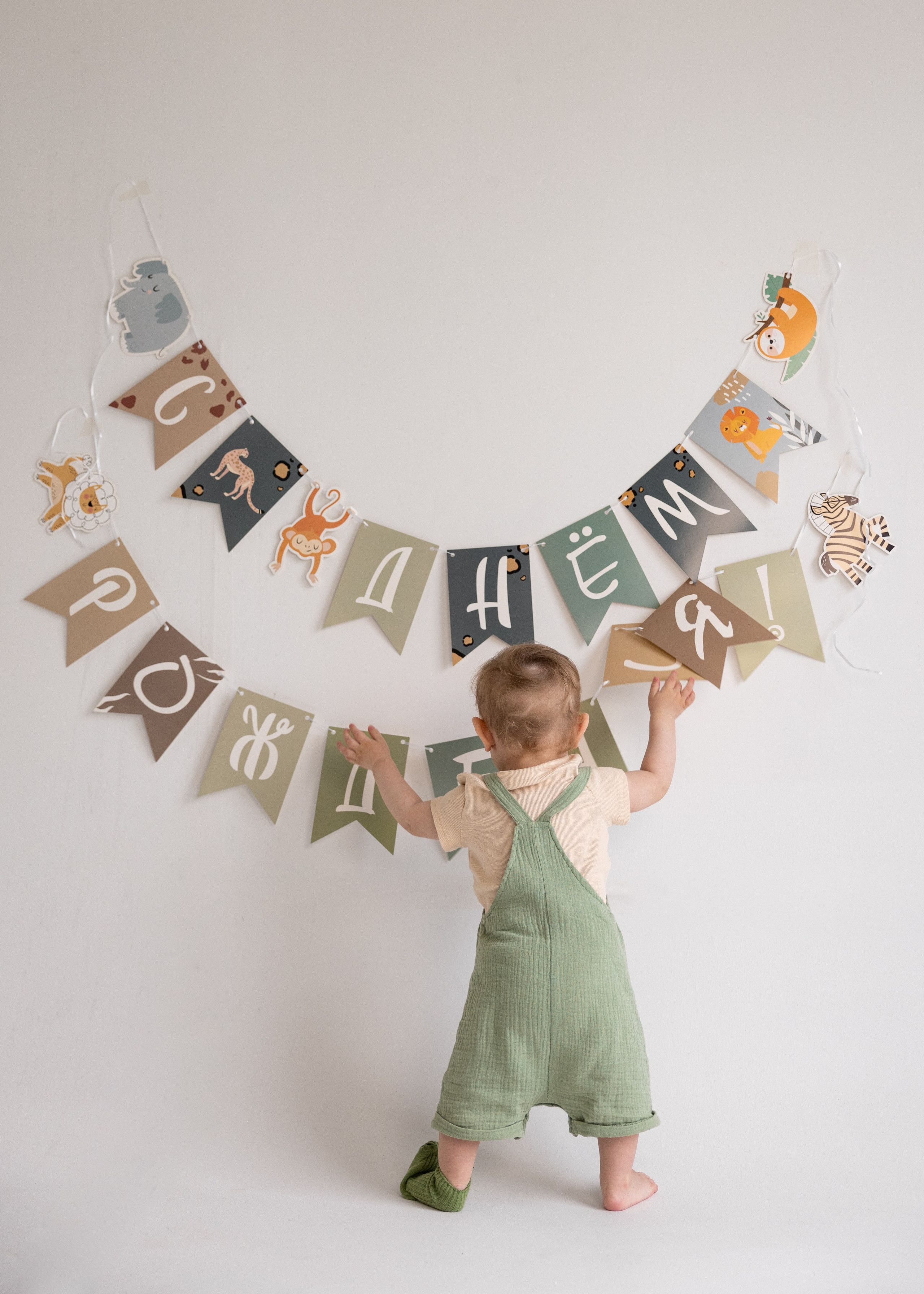 Женечке 1 годик. Школьный и семейный фотограф в городе Тамбов и Моршанск Елена Федорова