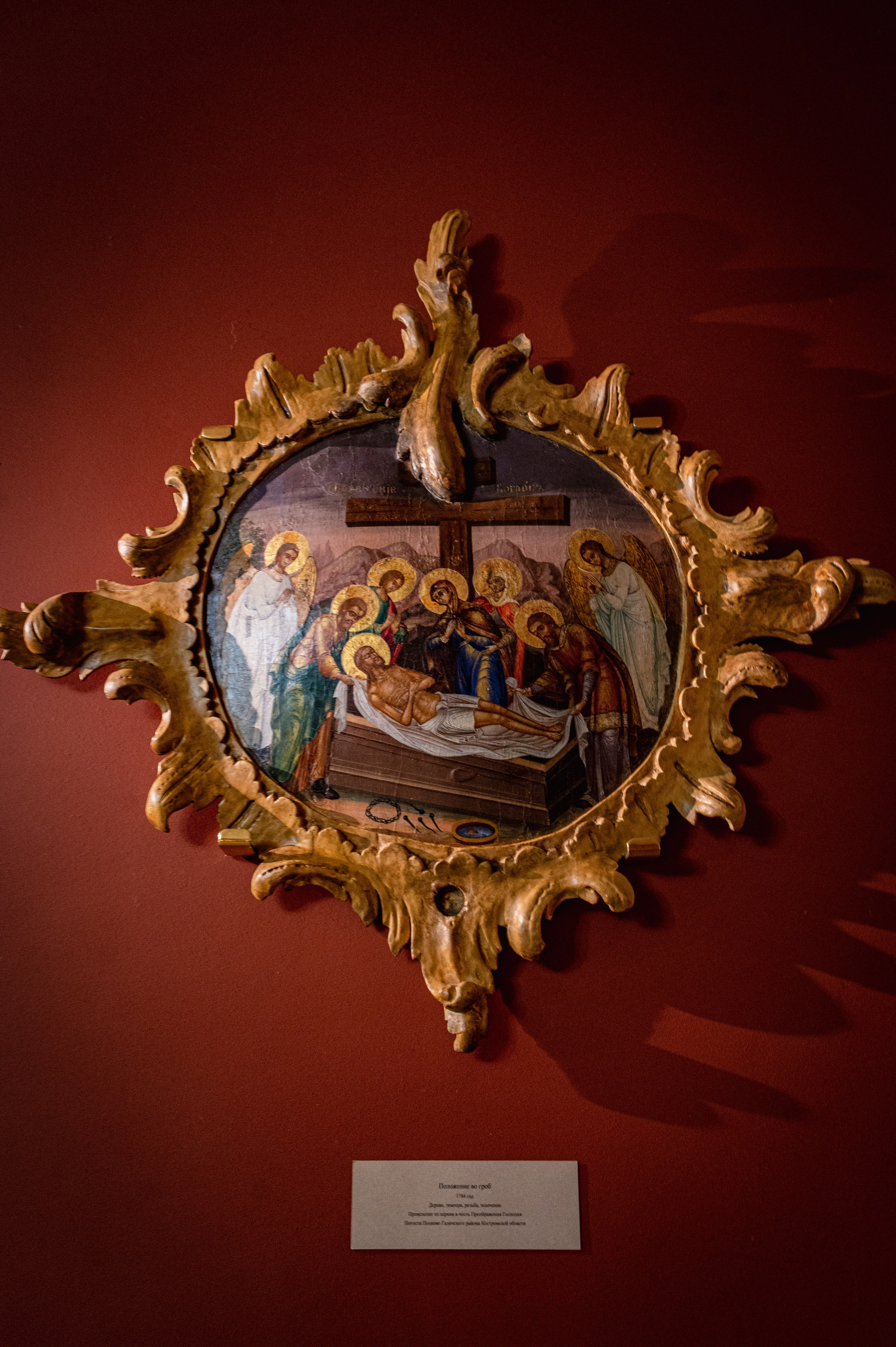 Кострома. Май 2023. Фотограф Роман Адлер