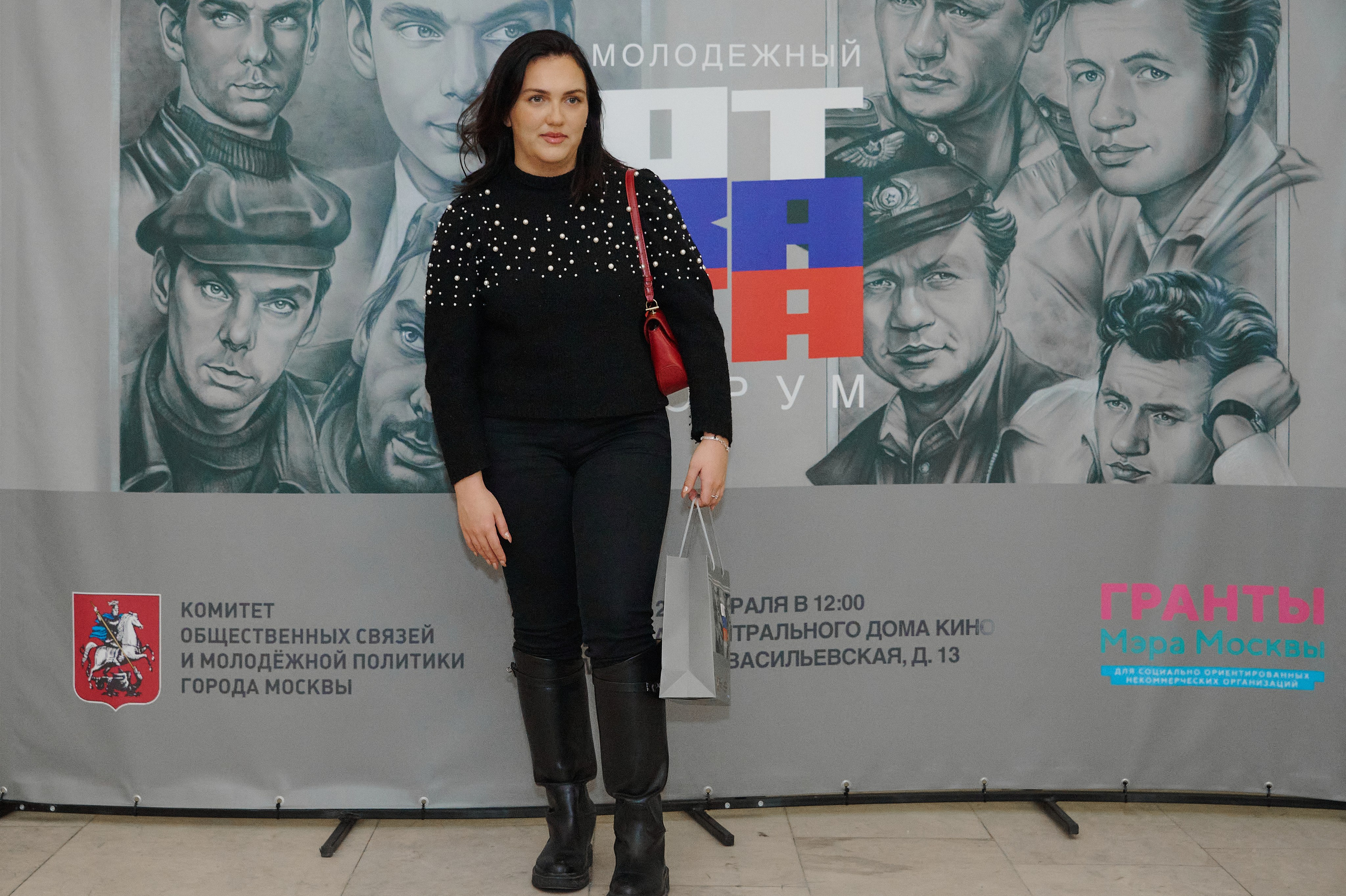 Молодежный форум «Отвага». Фотограф Роман Адлер