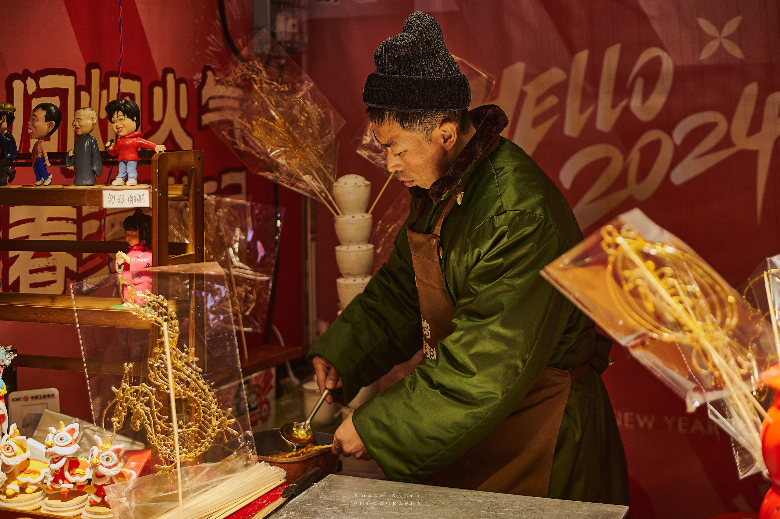 Уличная еда в Циндао. Фотограф Роман Адлер