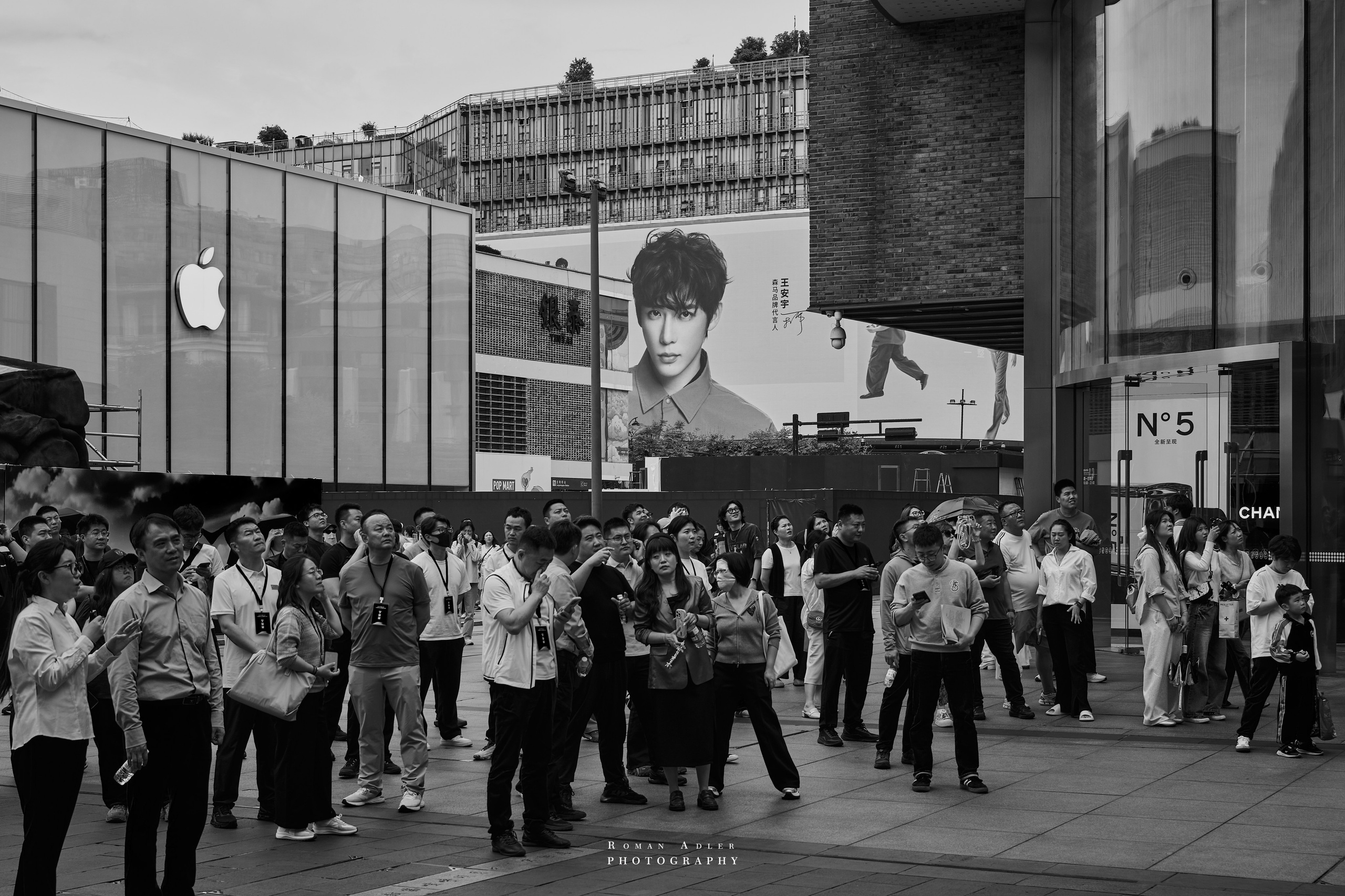 Ханчжоу. Дыхание города. Photographer Roman Adler