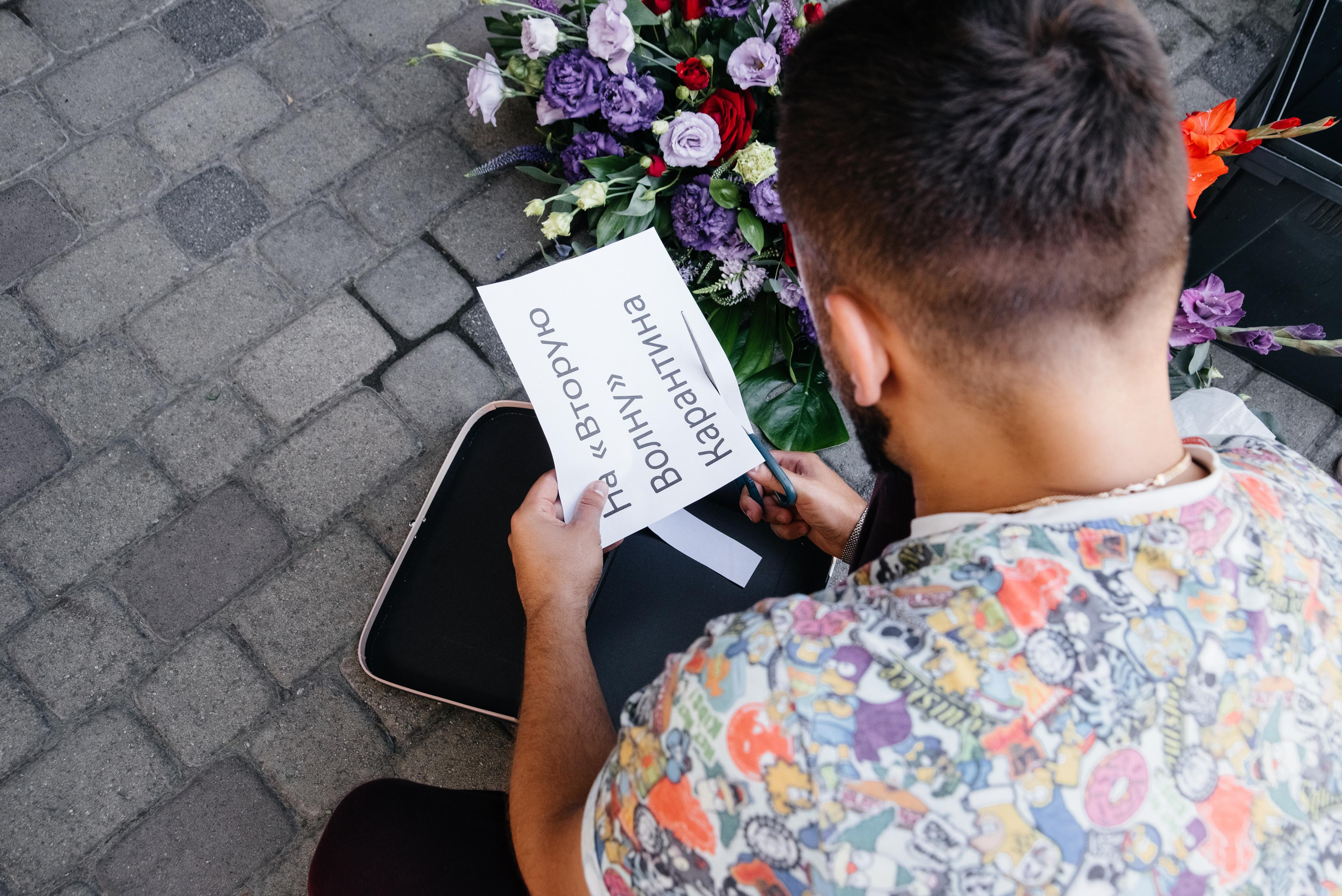 Андрей & Аксинья. Свадебный фотограф в Новороссийске Александр Абрамян