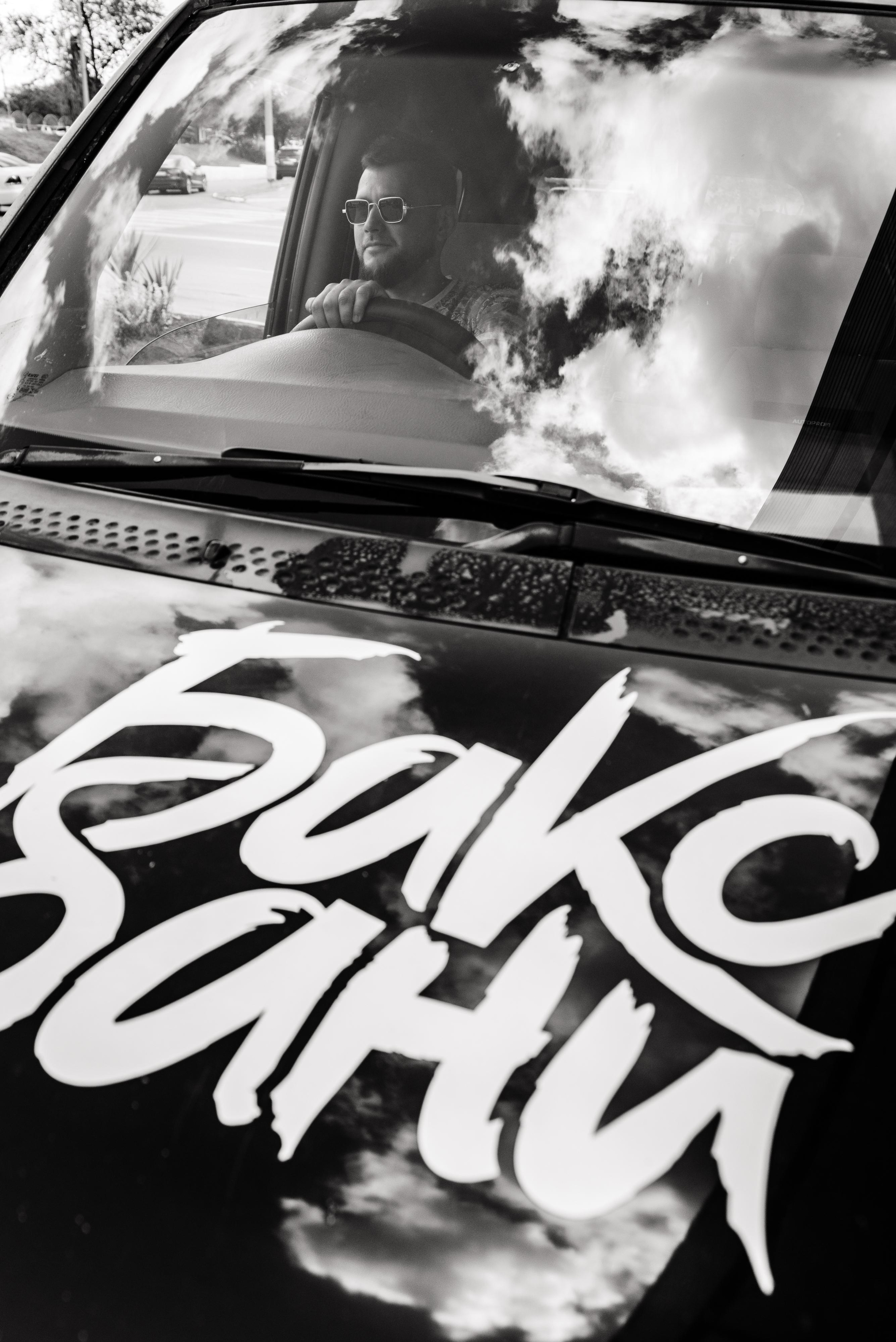 Андрей & Аксинья. Свадебный фотограф в Новороссийске Александр Абрамян