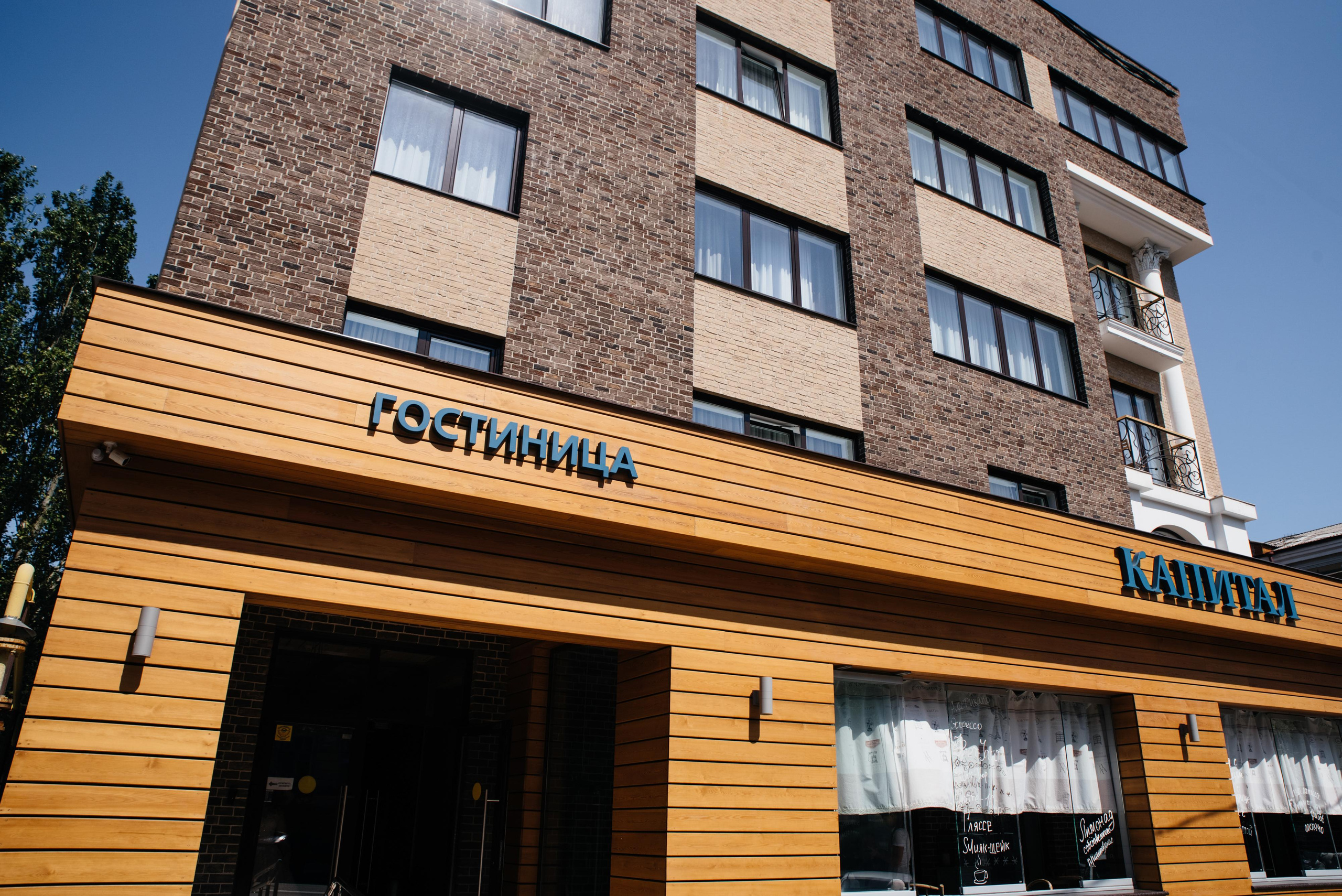 Андрей & Аксинья. Свадебный фотограф в Новороссийске Александр Абрамян