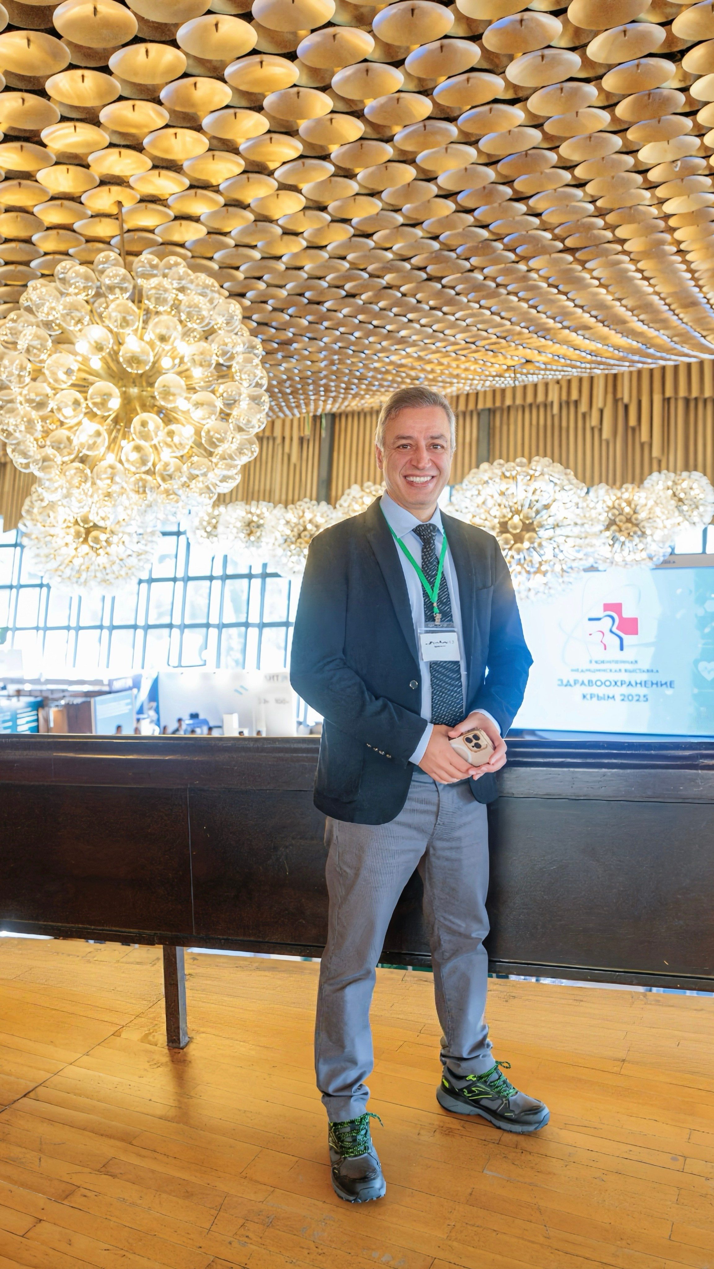 Научно-практическая конференция. Фотограф в Ялте