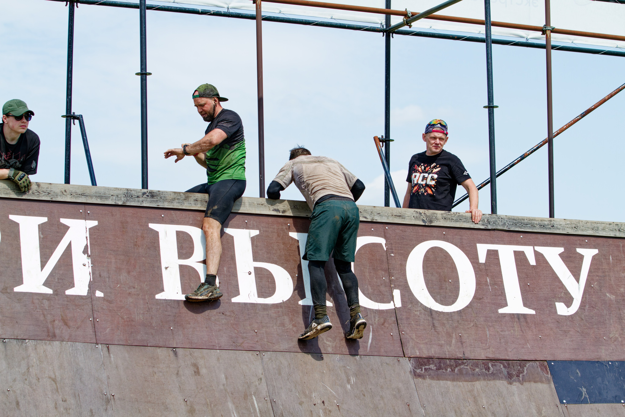 Родео59. Репортажный и спортивный фотограф в г. Пермь Зильберг Павел