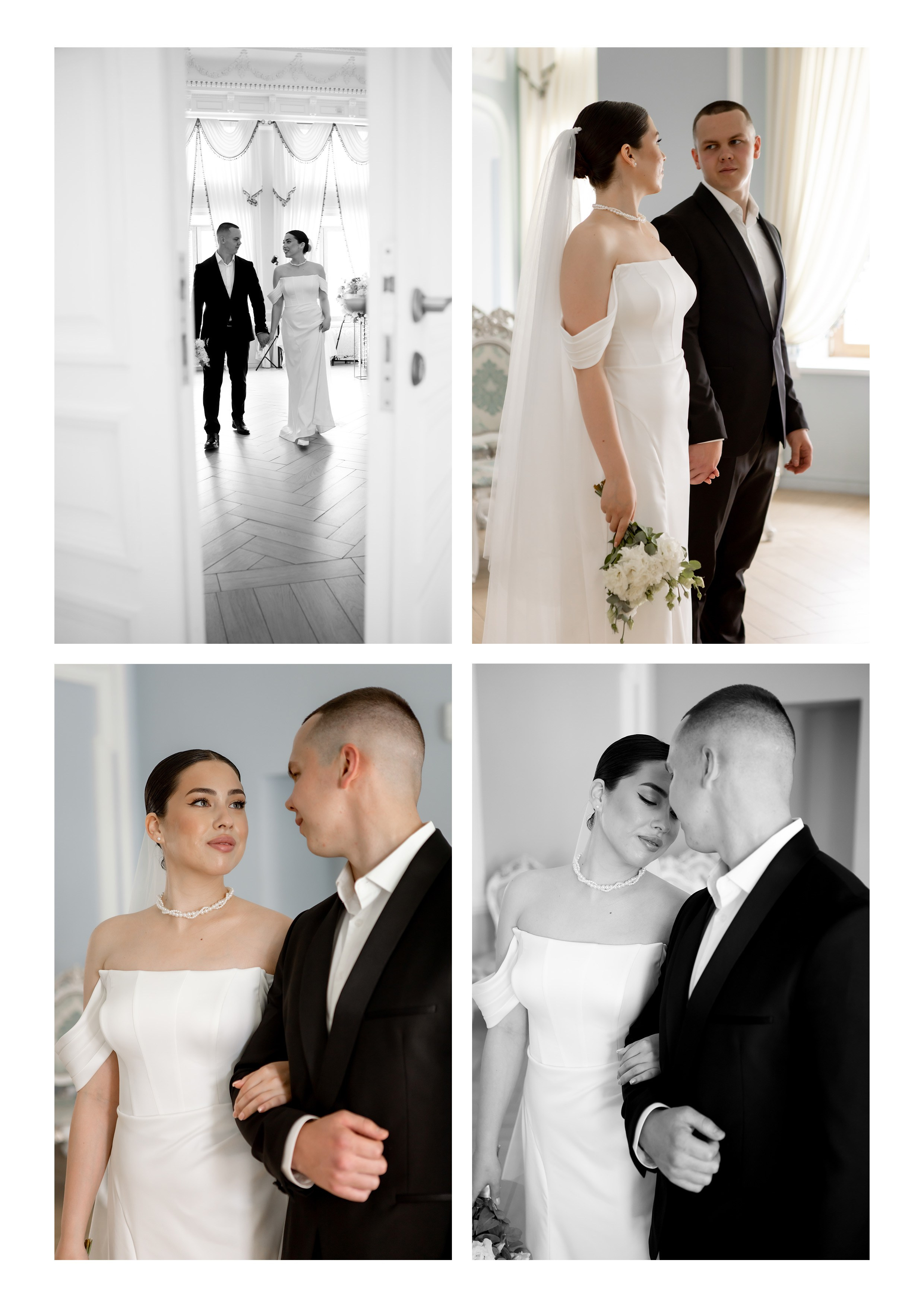 Аделина и Владимир. Фотограф Екатеринбург| Миасс Долгополова Дарья