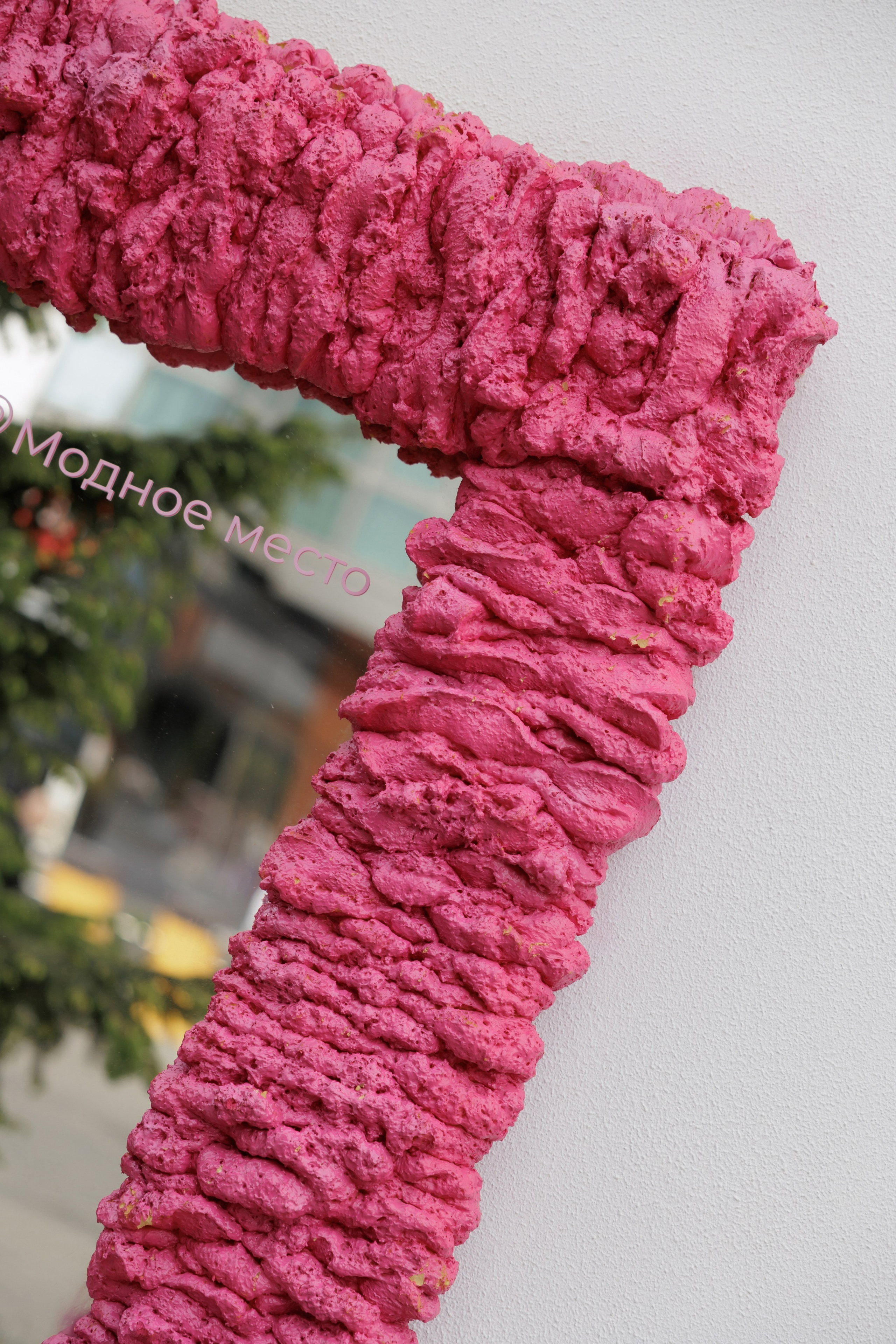 Я вновь смотрю в твои глаза!. Свадебный фотограф Калининград