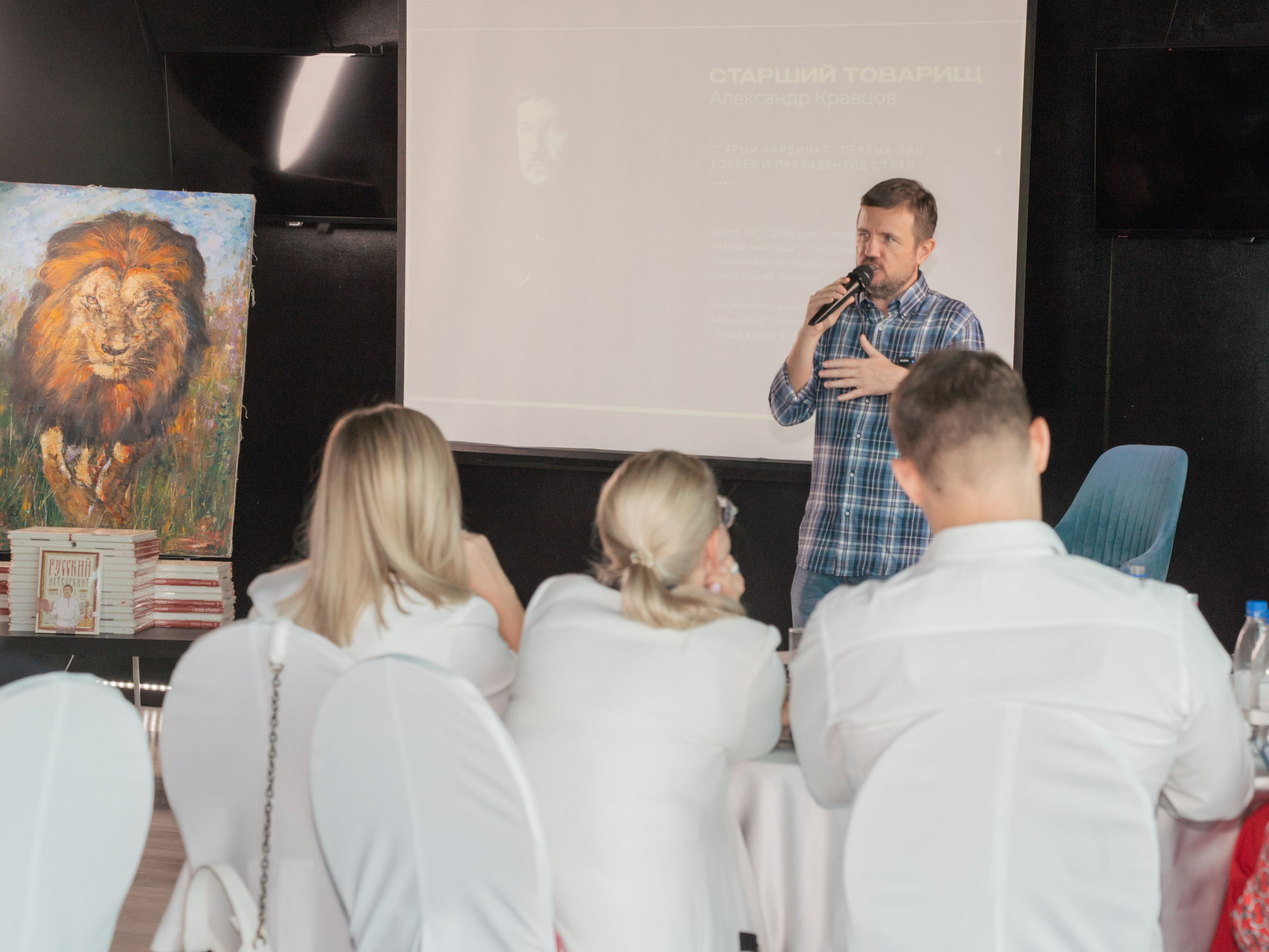 Клуб «SayYes». Фотограф Зинаида Евдокимова