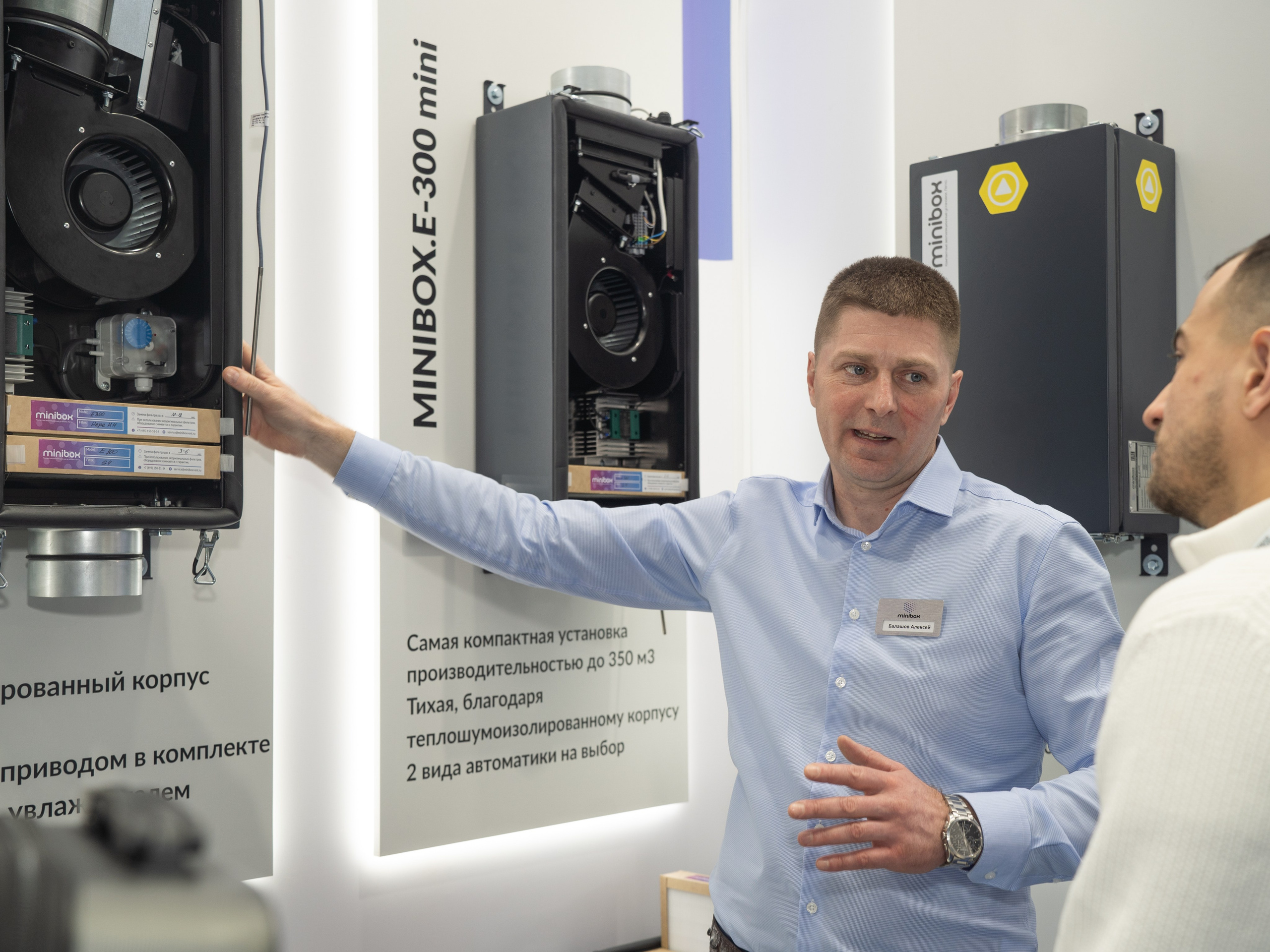 Крокус Вентиляция. Фотограф Зинаида Евдокимова