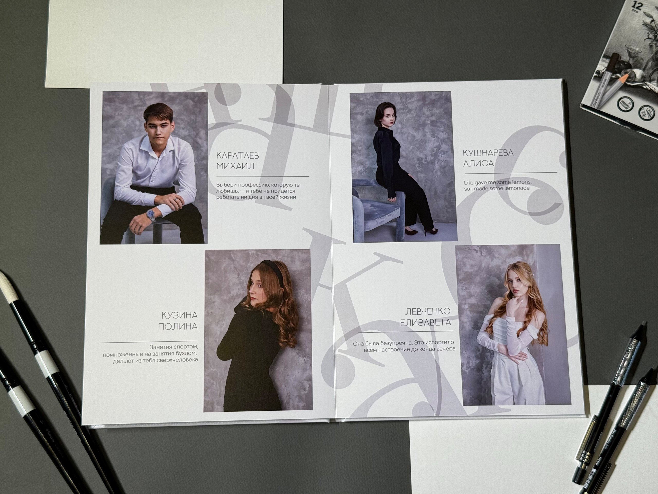 Цены. Портретный и детский фотограф в Оренбурге Ольга Моргун