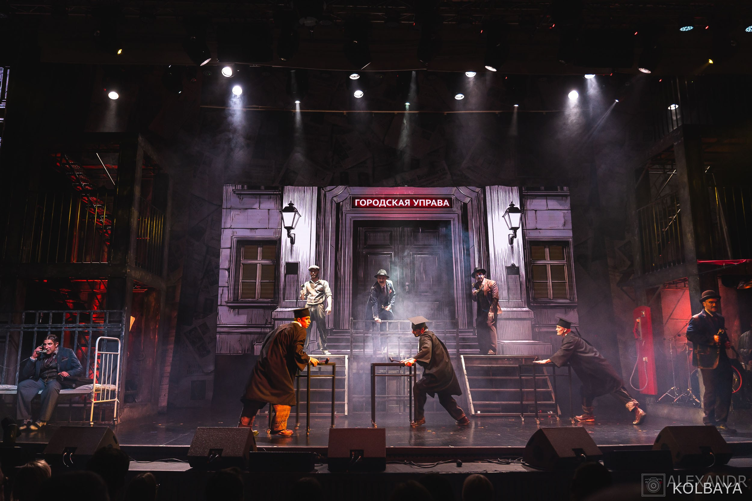 Фотографии со спектакля «Однажды в городе N». Концертный и театральный репортажный фотограф в Москве Александр Колбая